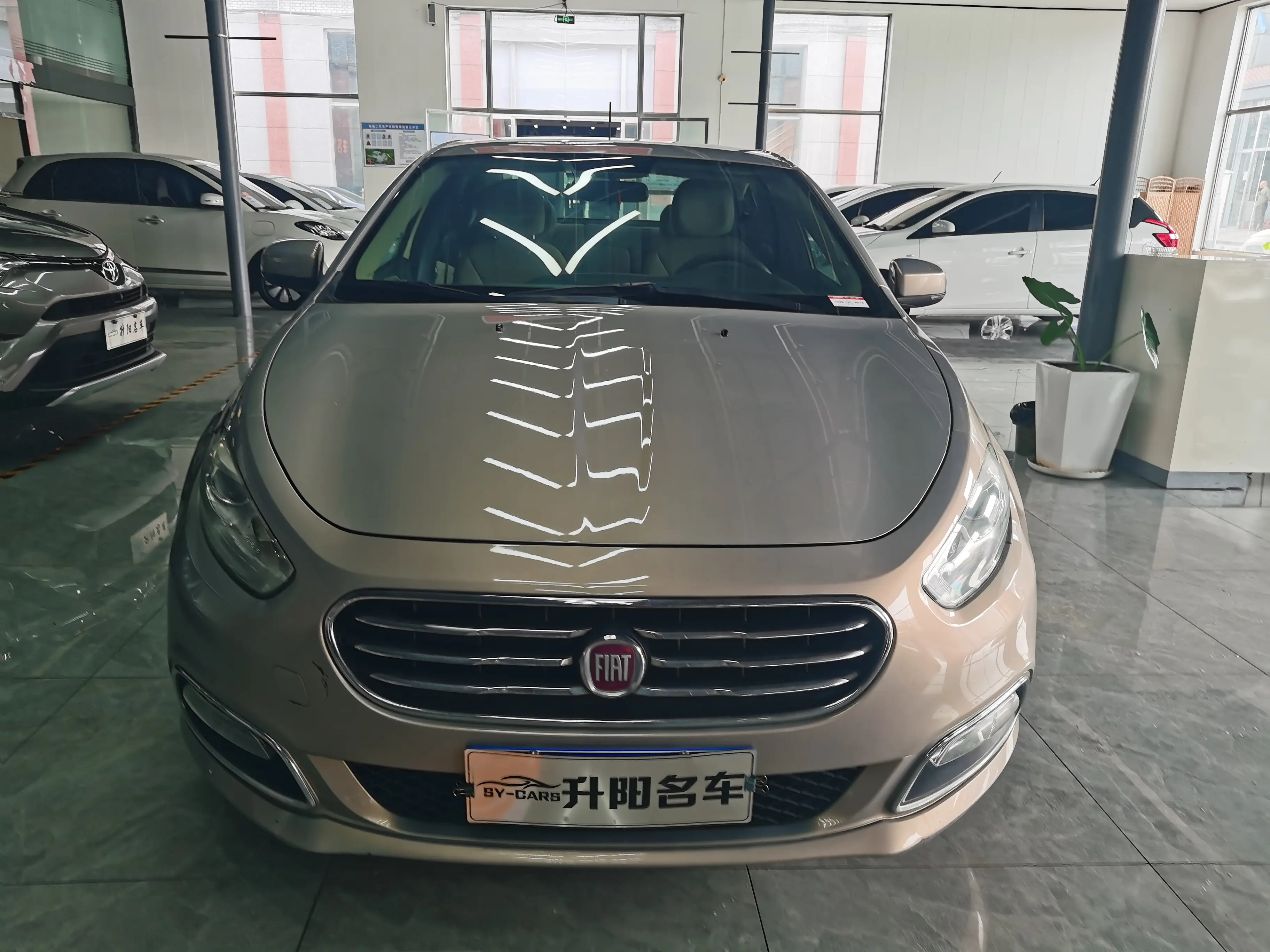 Fiat Feixiang