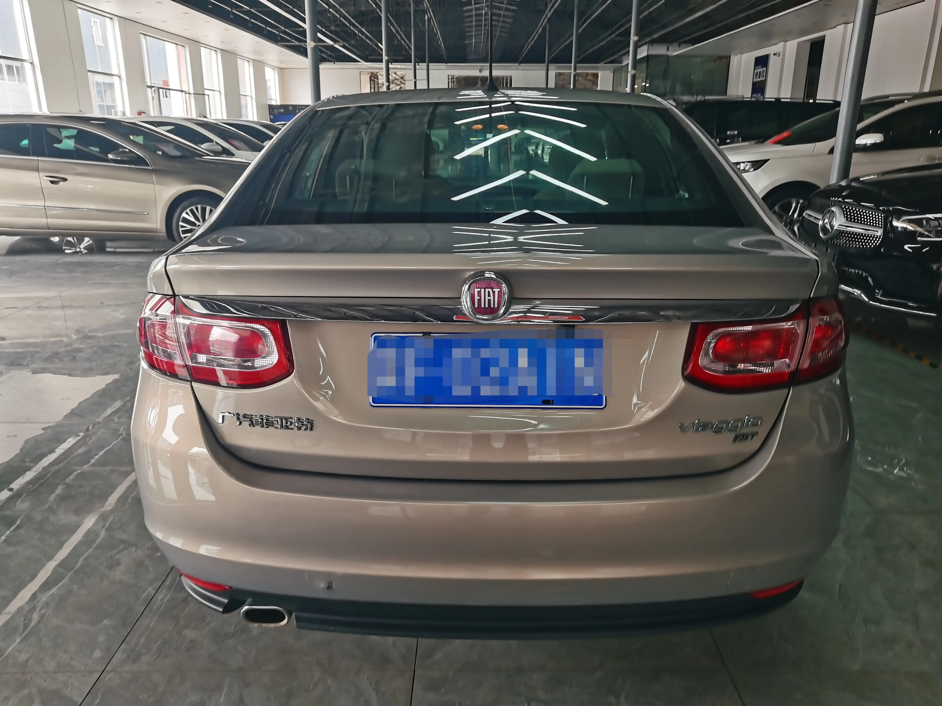 Fiat Feixiang