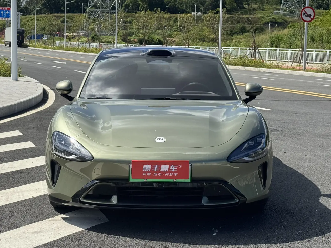 Xiaomi car Xiaomi SU7