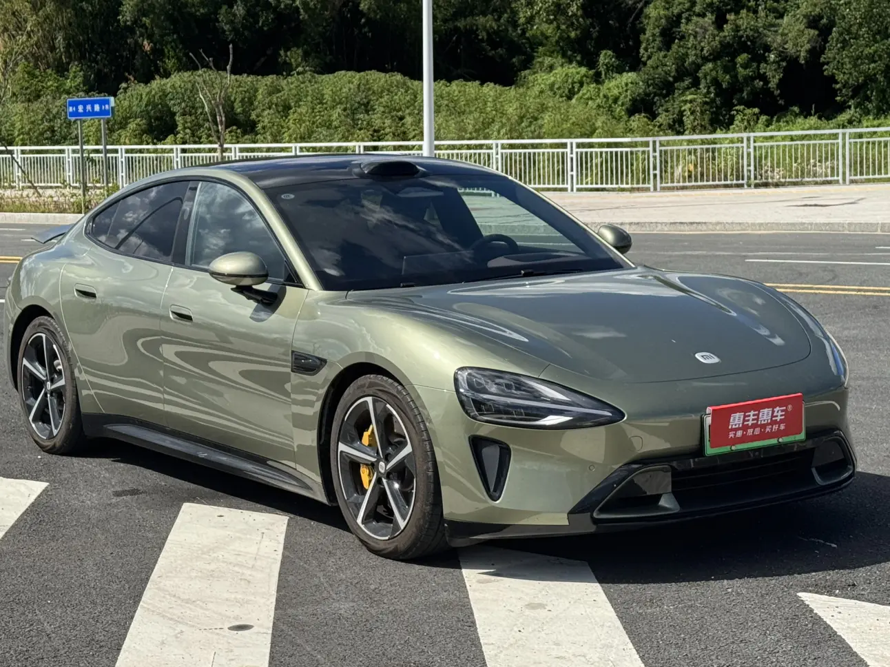 Xiaomi car Xiaomi SU7