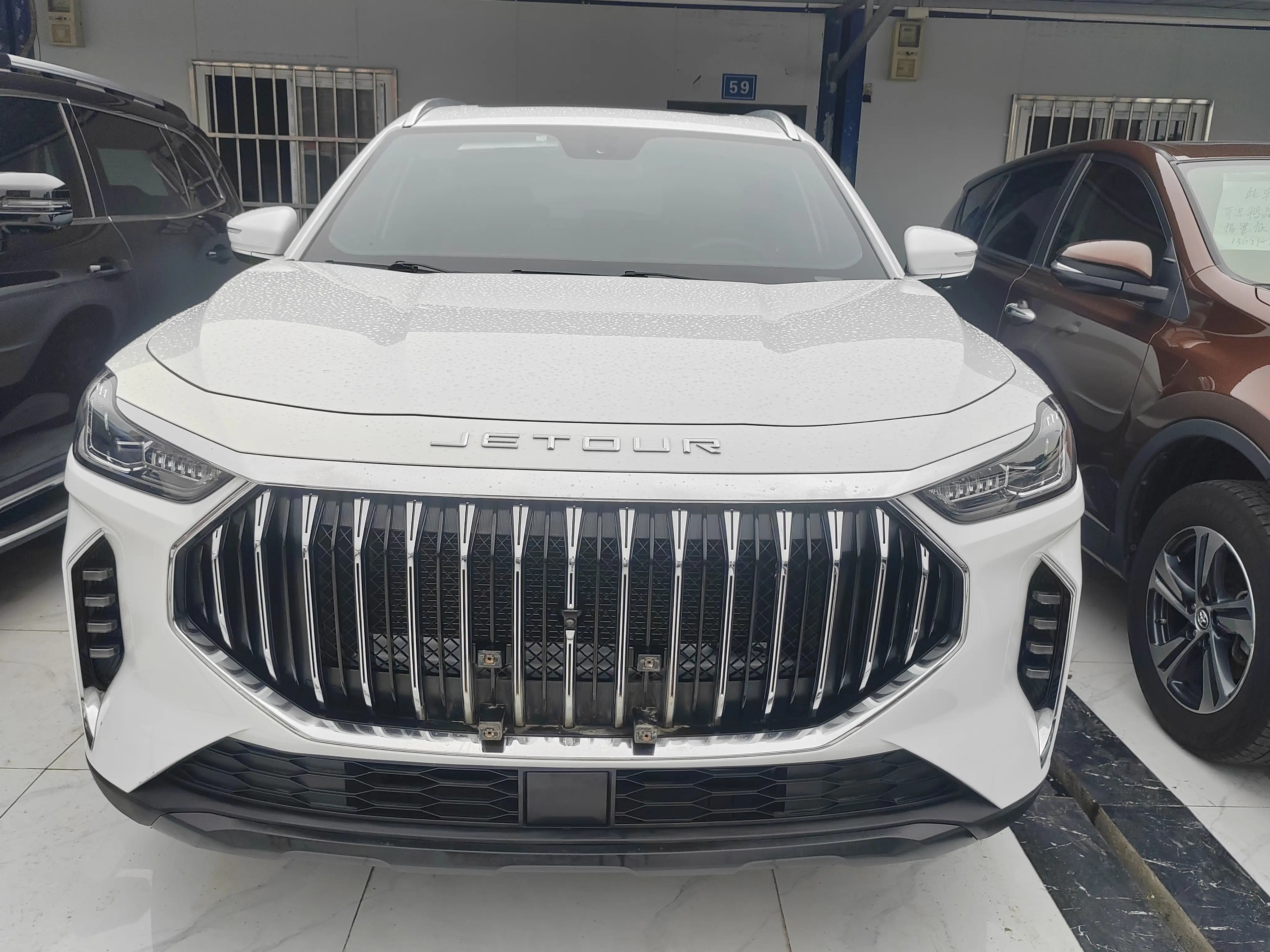 Jetour Jietu X70 PLUS