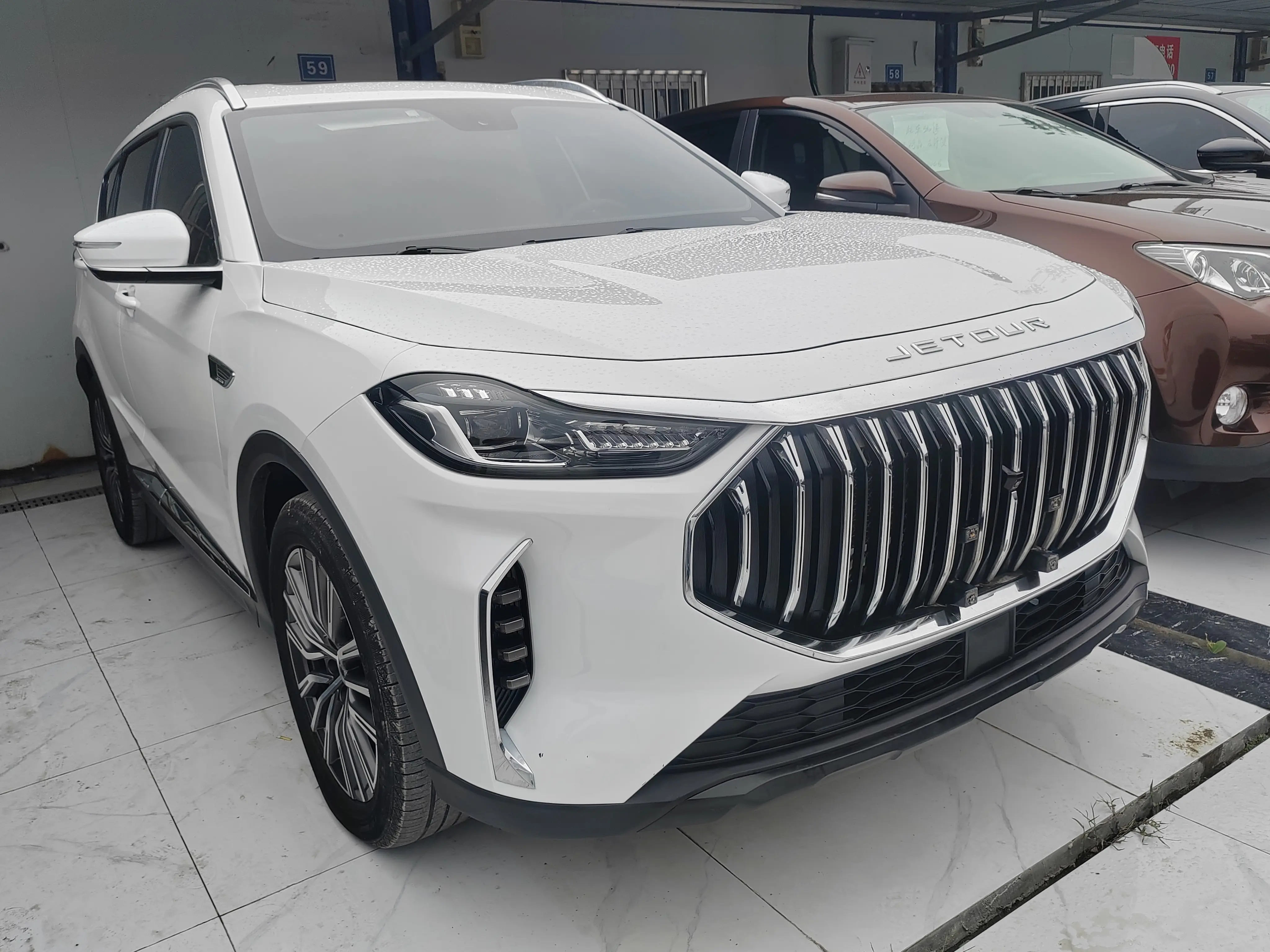 Jetour Jietu X70 PLUS