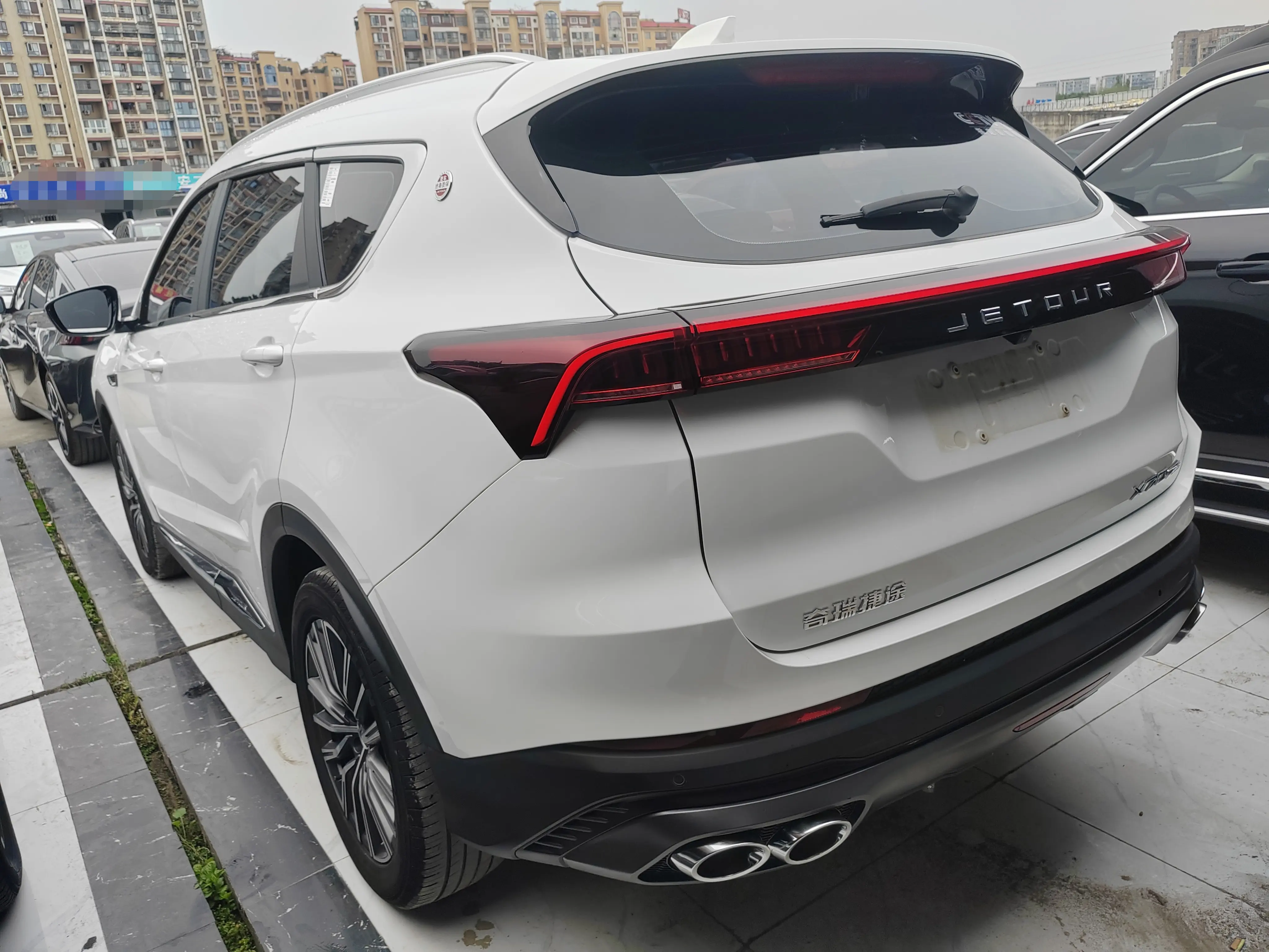 Jetour Jietu X70 PLUS