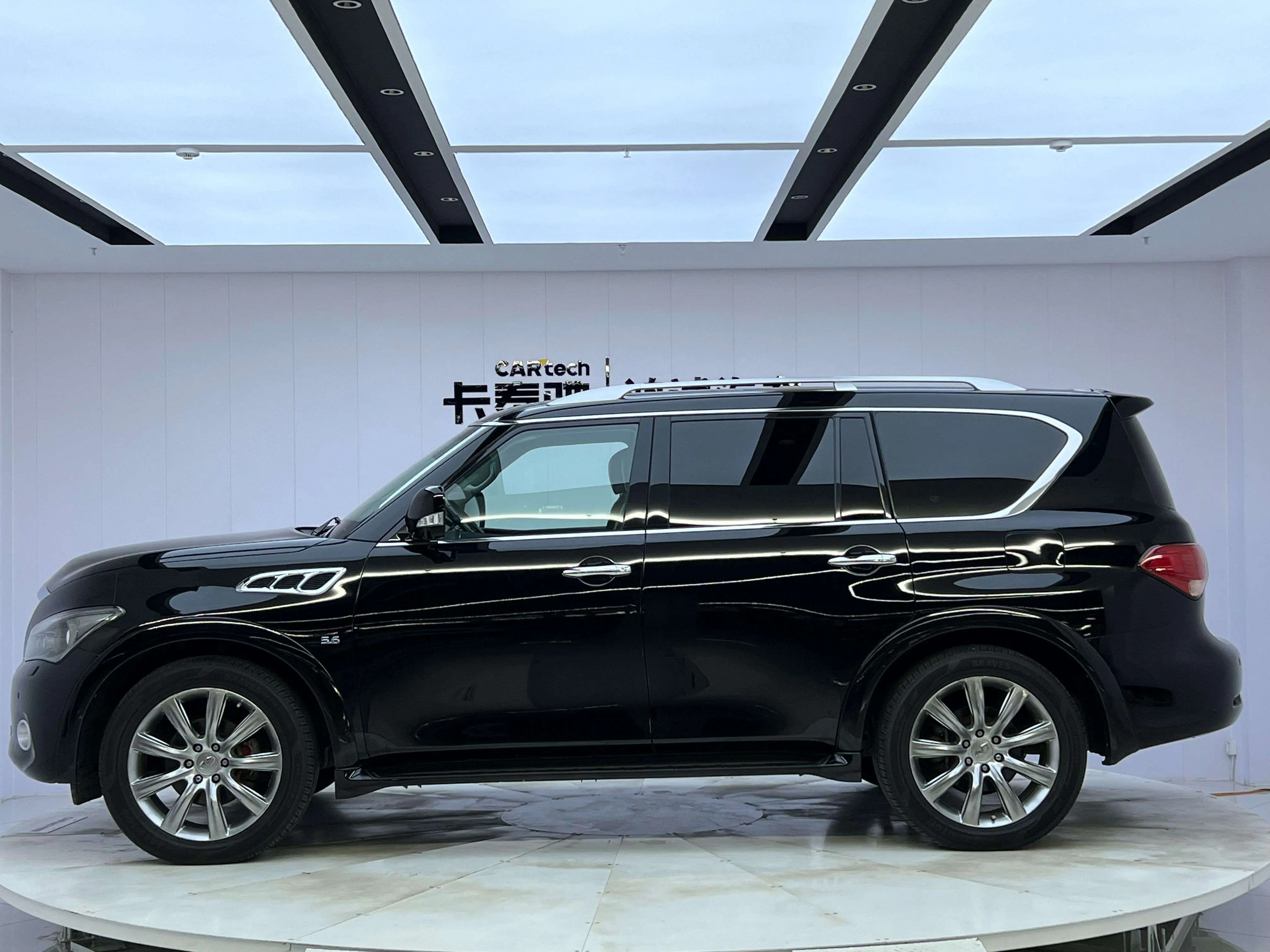 Infiniti QX80