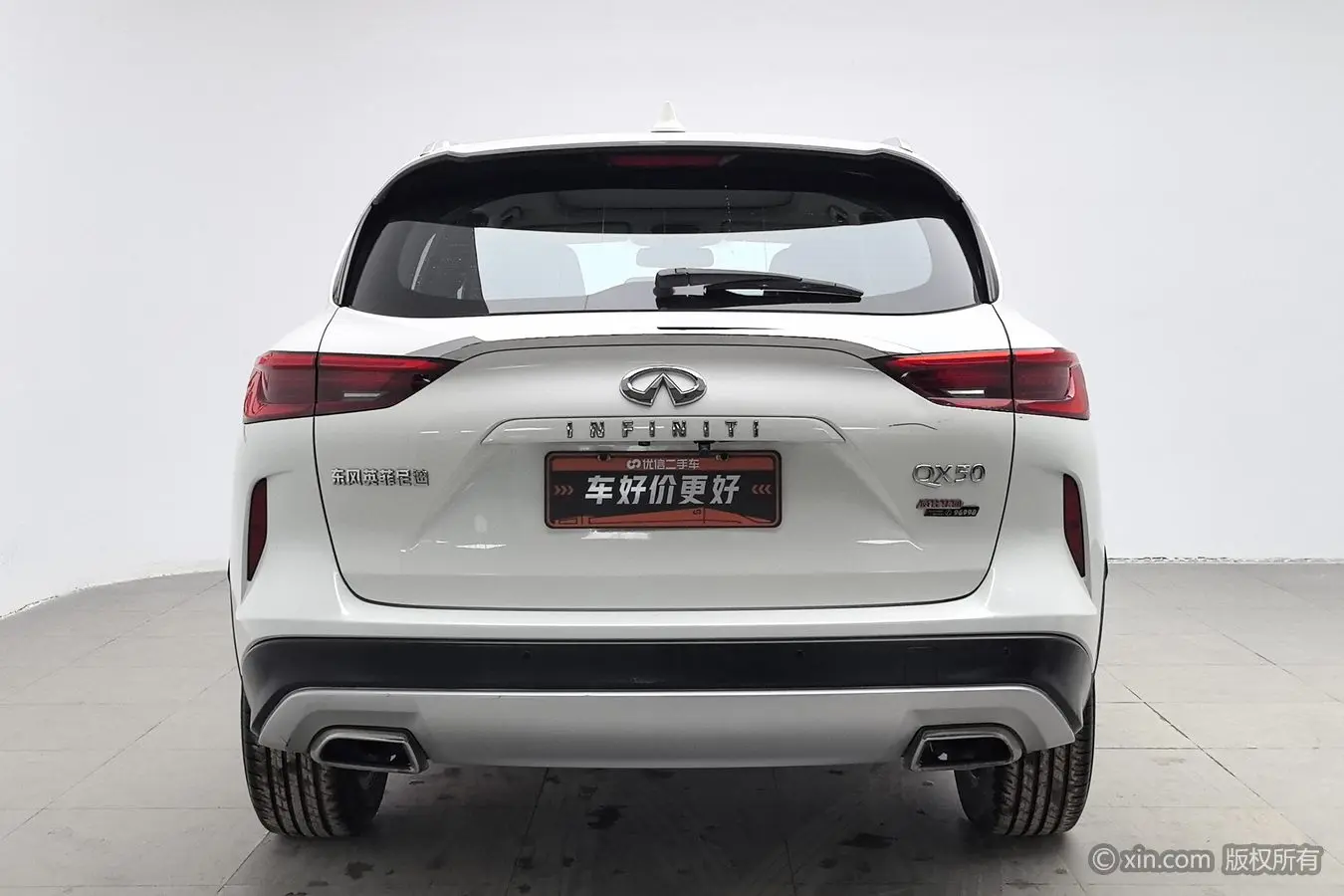 Infiniti QX50