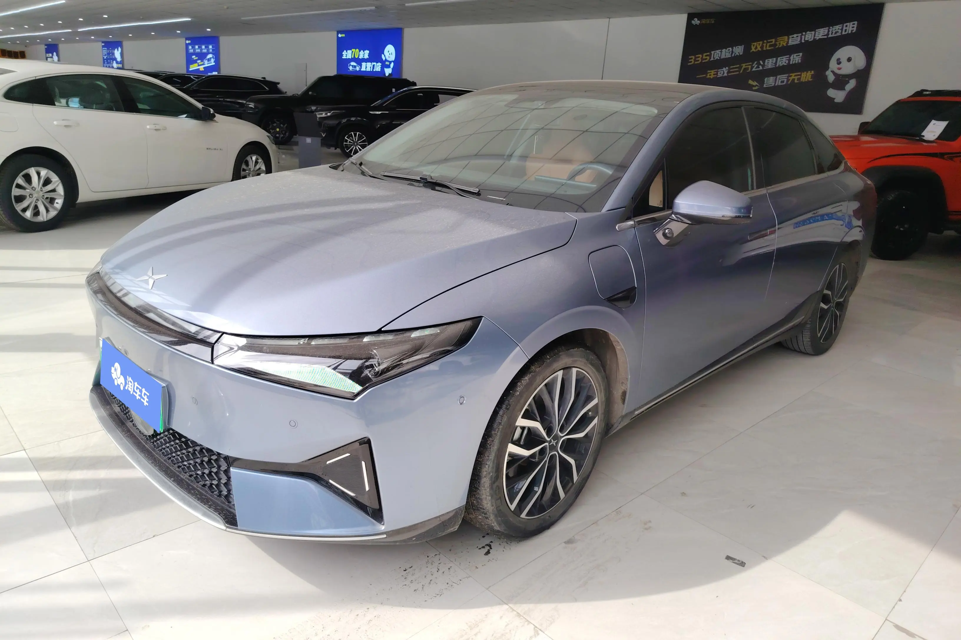 Xpeng P5  из Китая