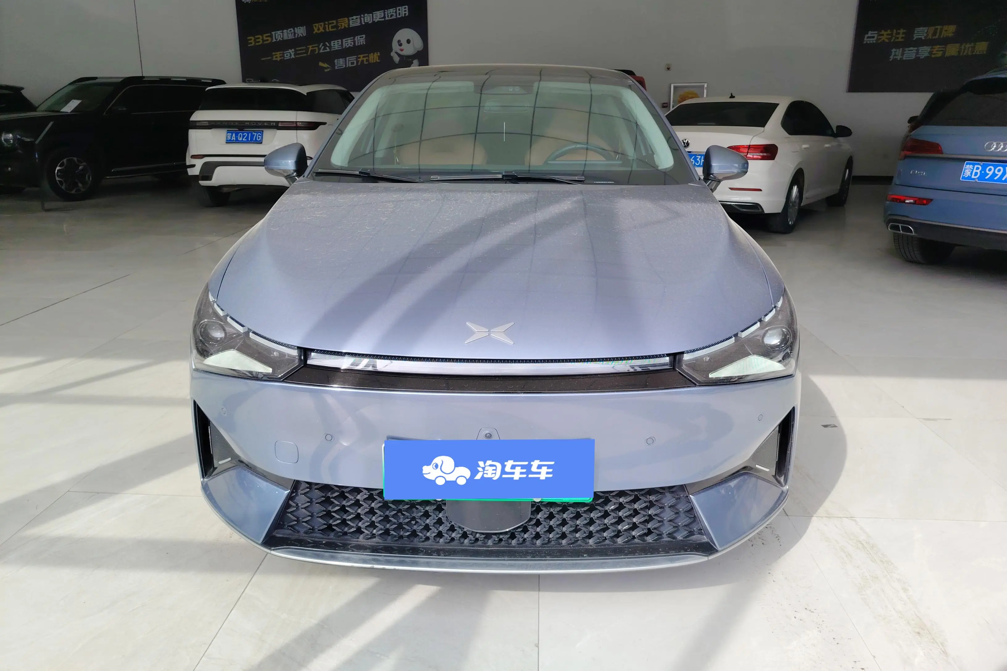 Xpeng P5  из Китая