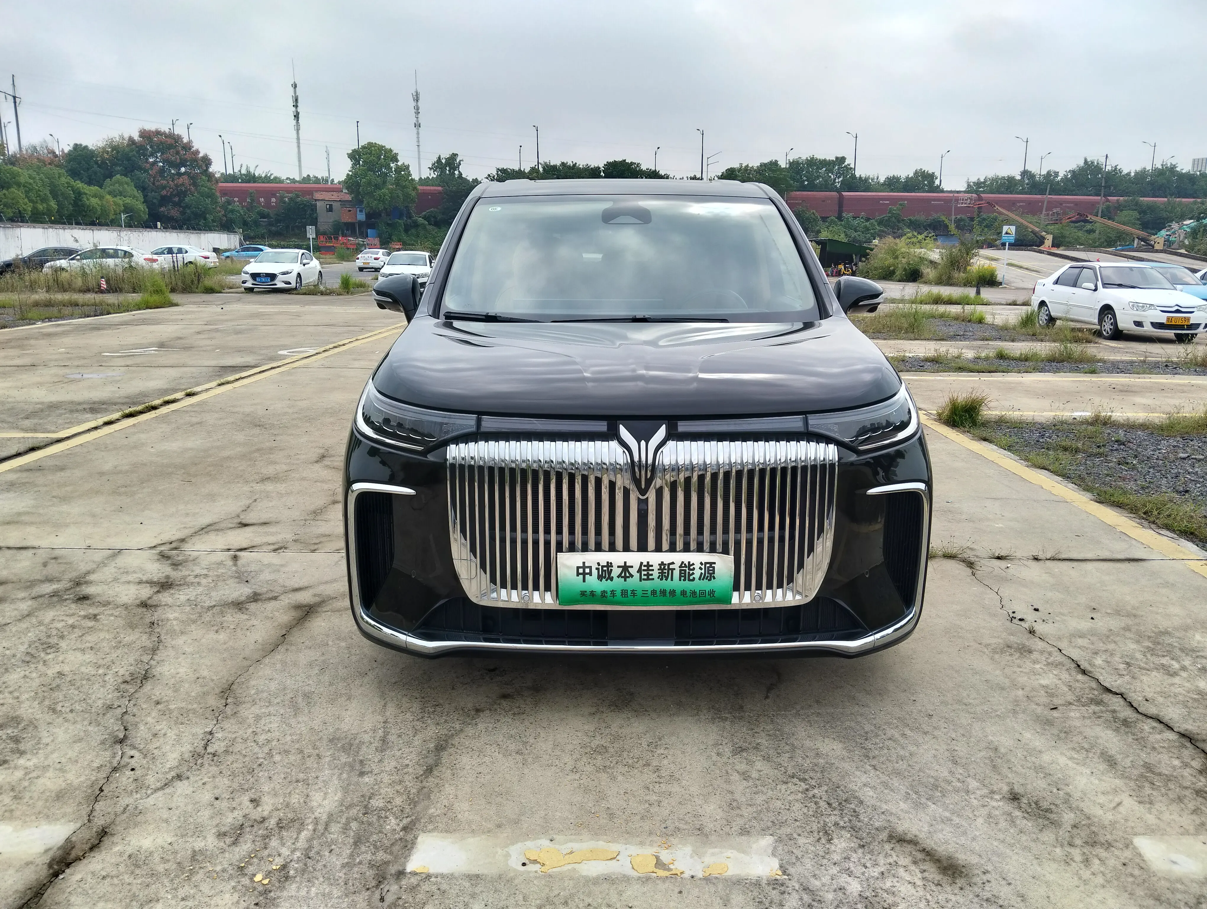 Voyah Lantu Dreamer PHEV