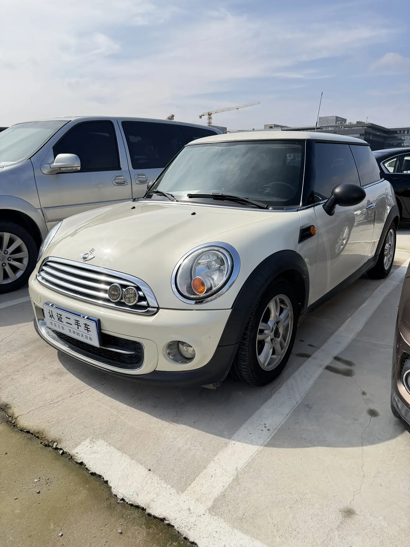 MINI MINI