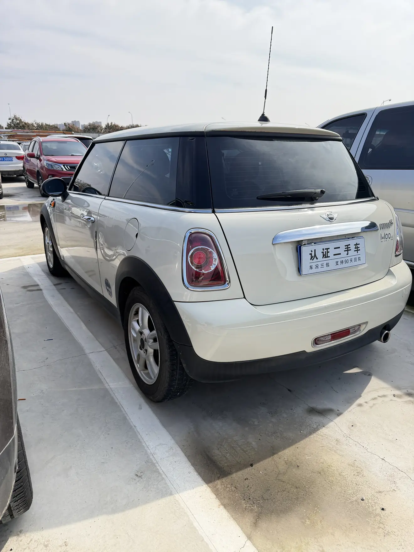 MINI MINI
