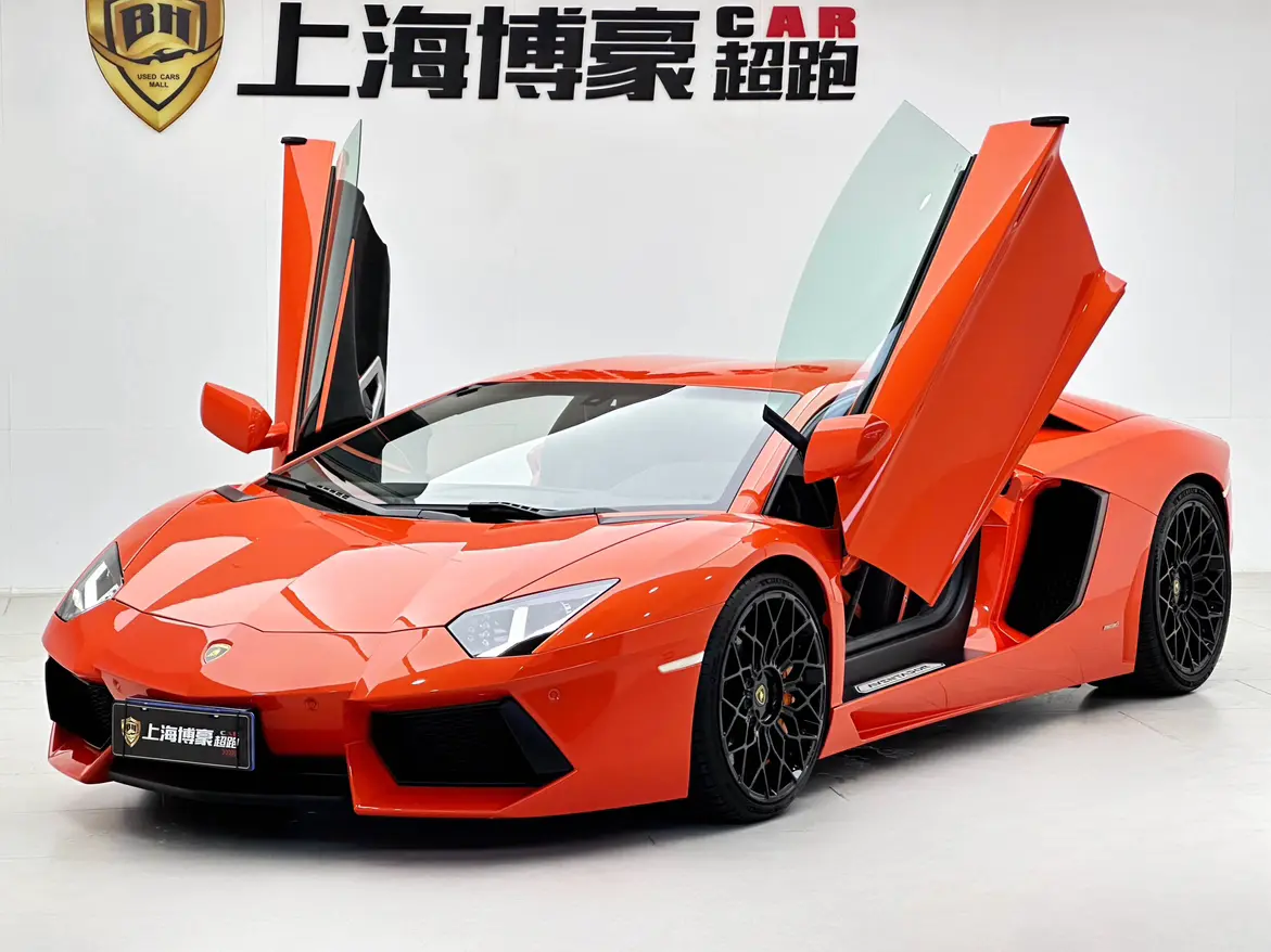 Lamborghini Aventador