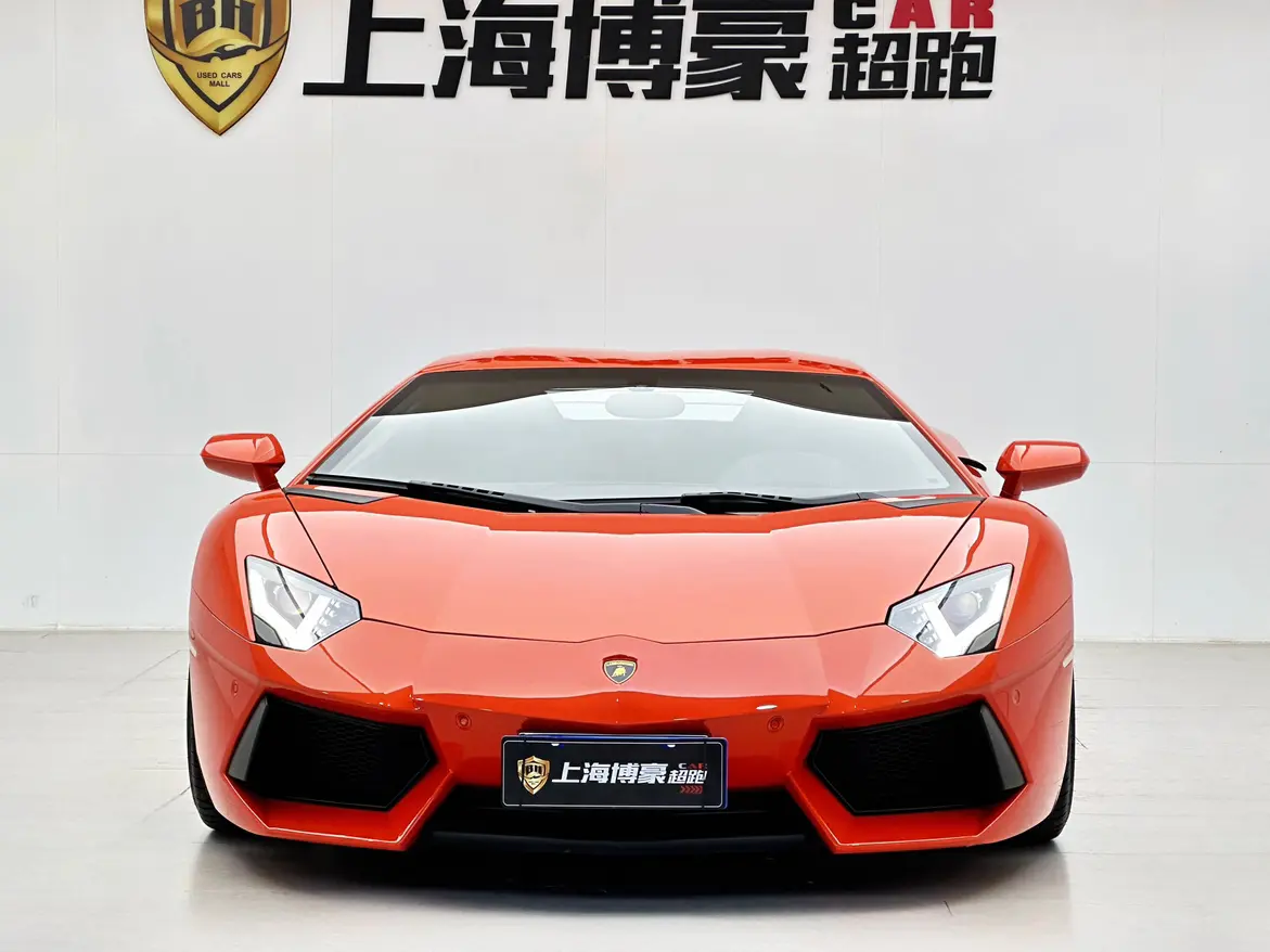 Lamborghini Aventador