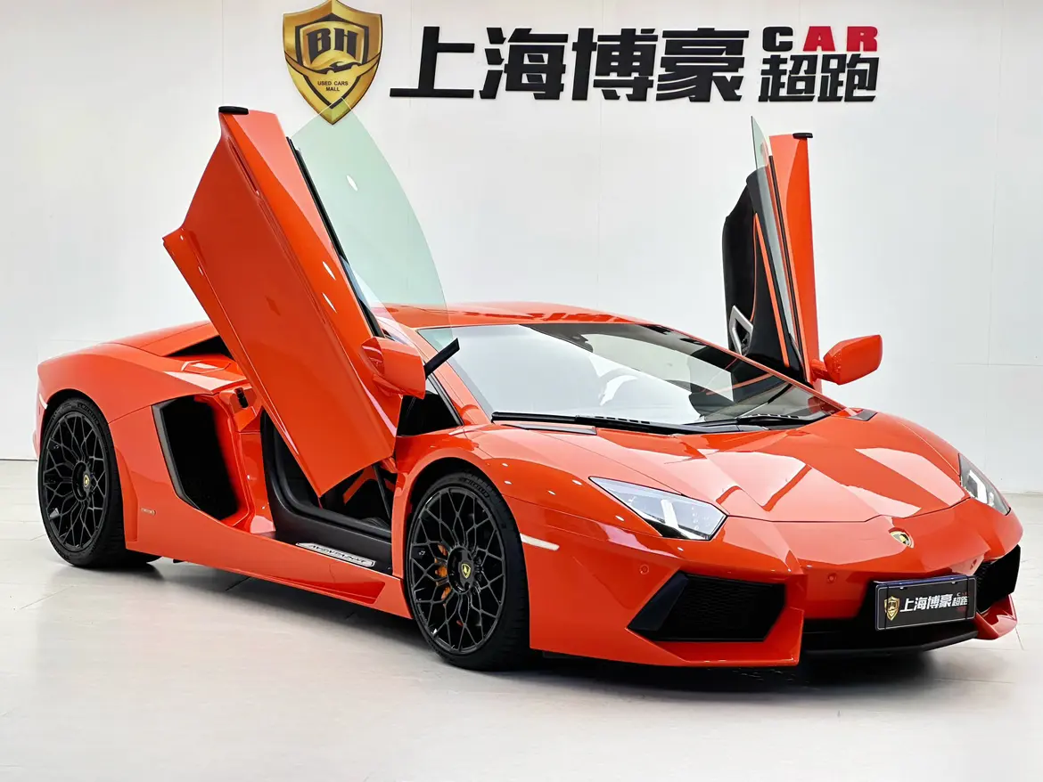 Lamborghini Aventador