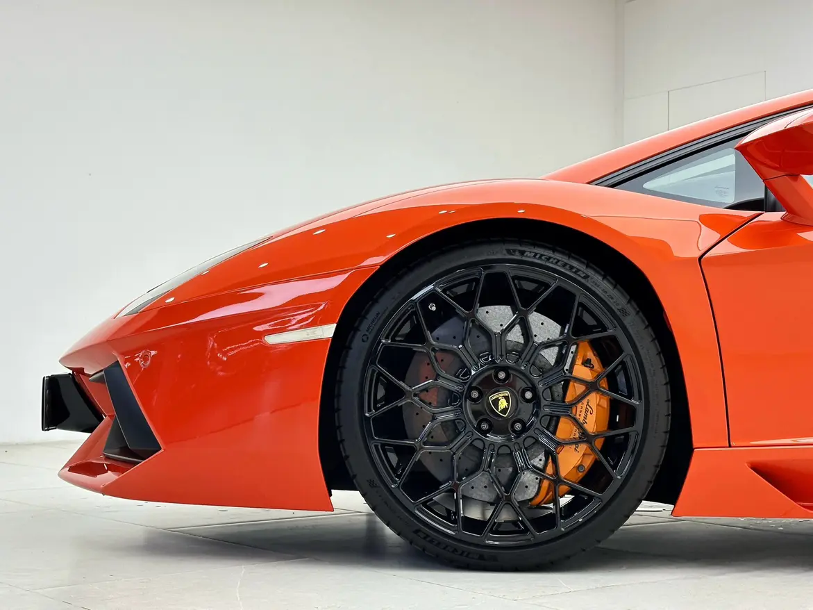 Lamborghini Aventador