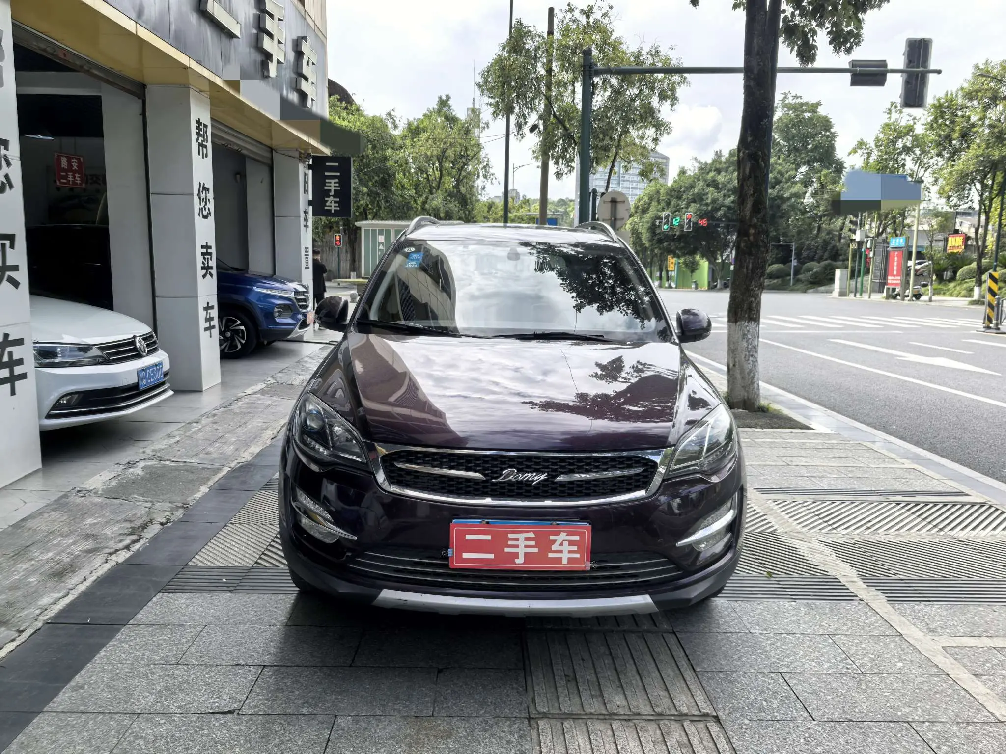 Zotye Damai X5