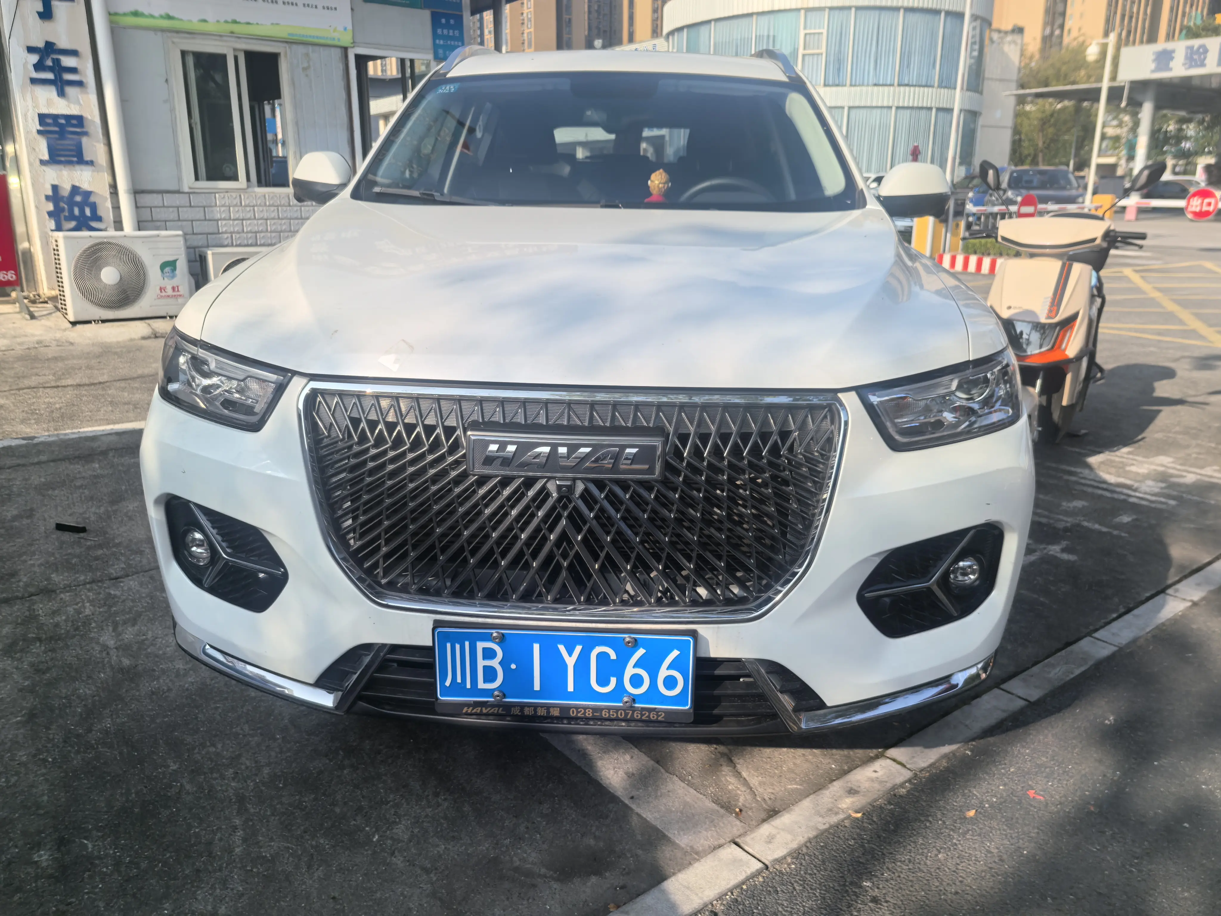 Haval H6