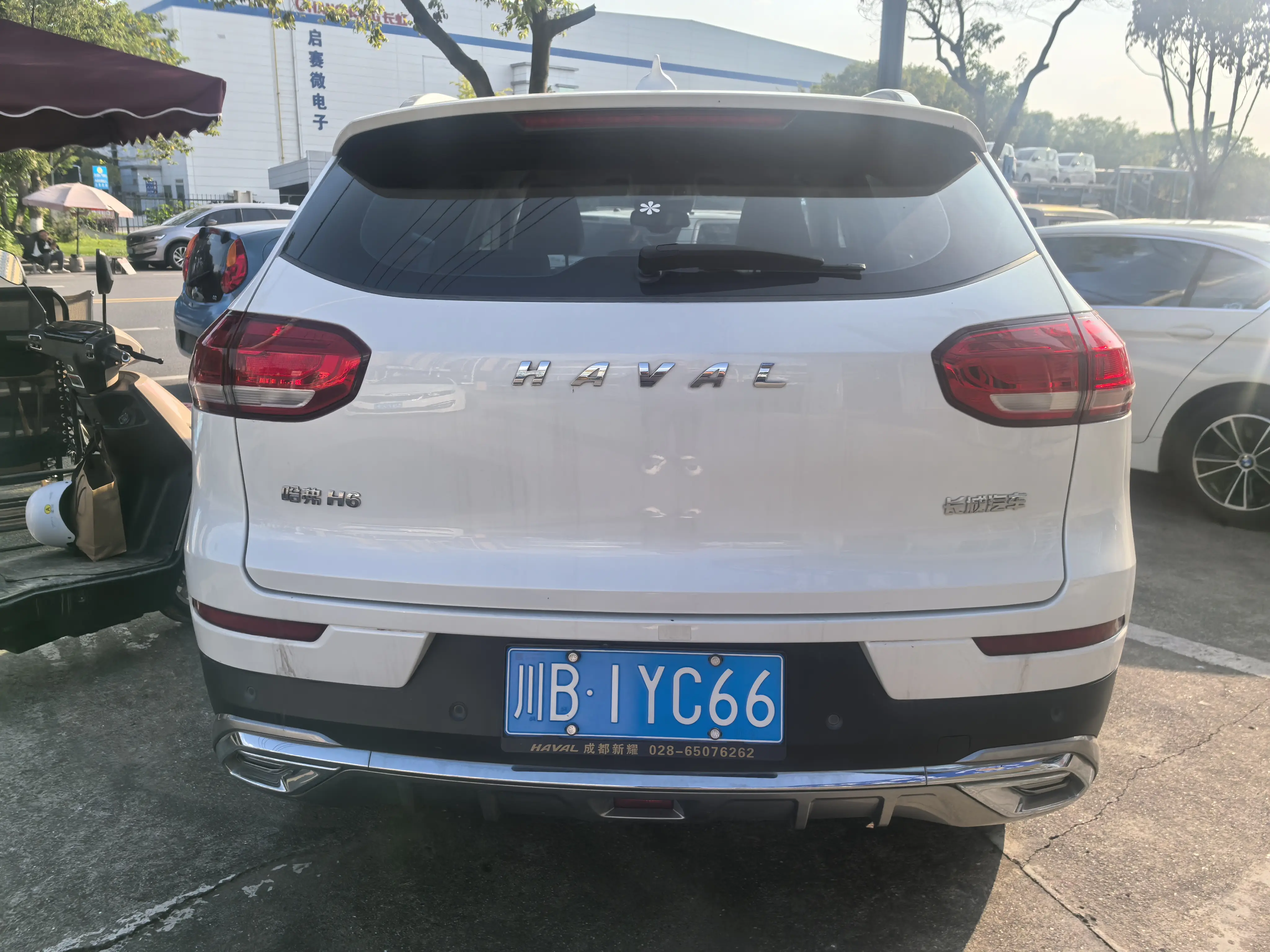 Haval H6