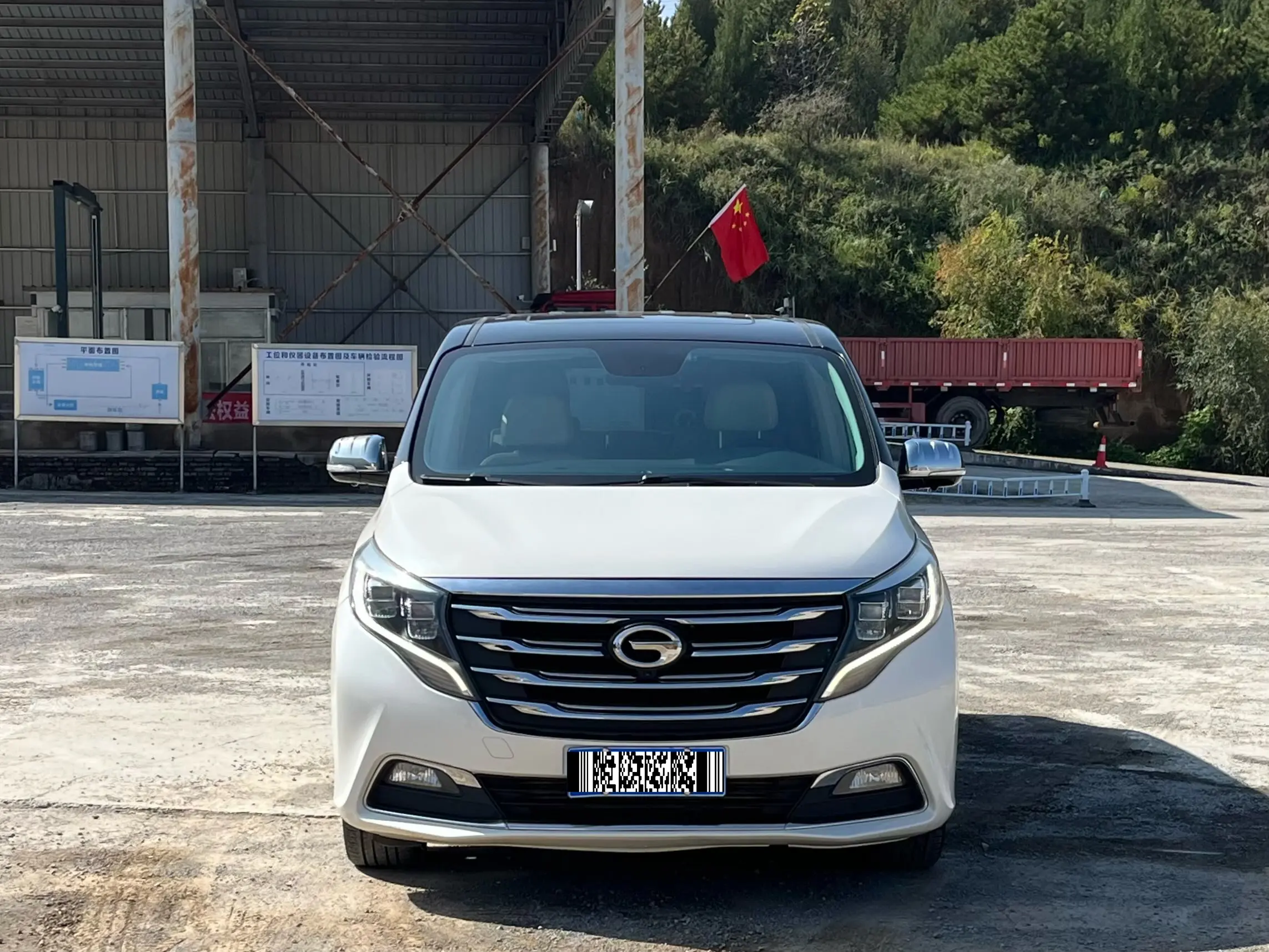 GAC Trumpchi M8
