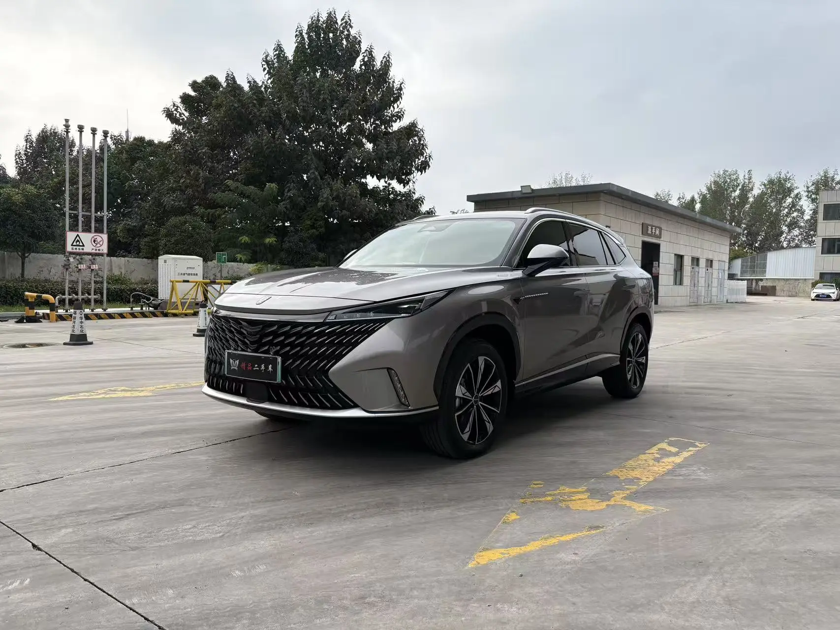 Roewe eRX5  из Китая