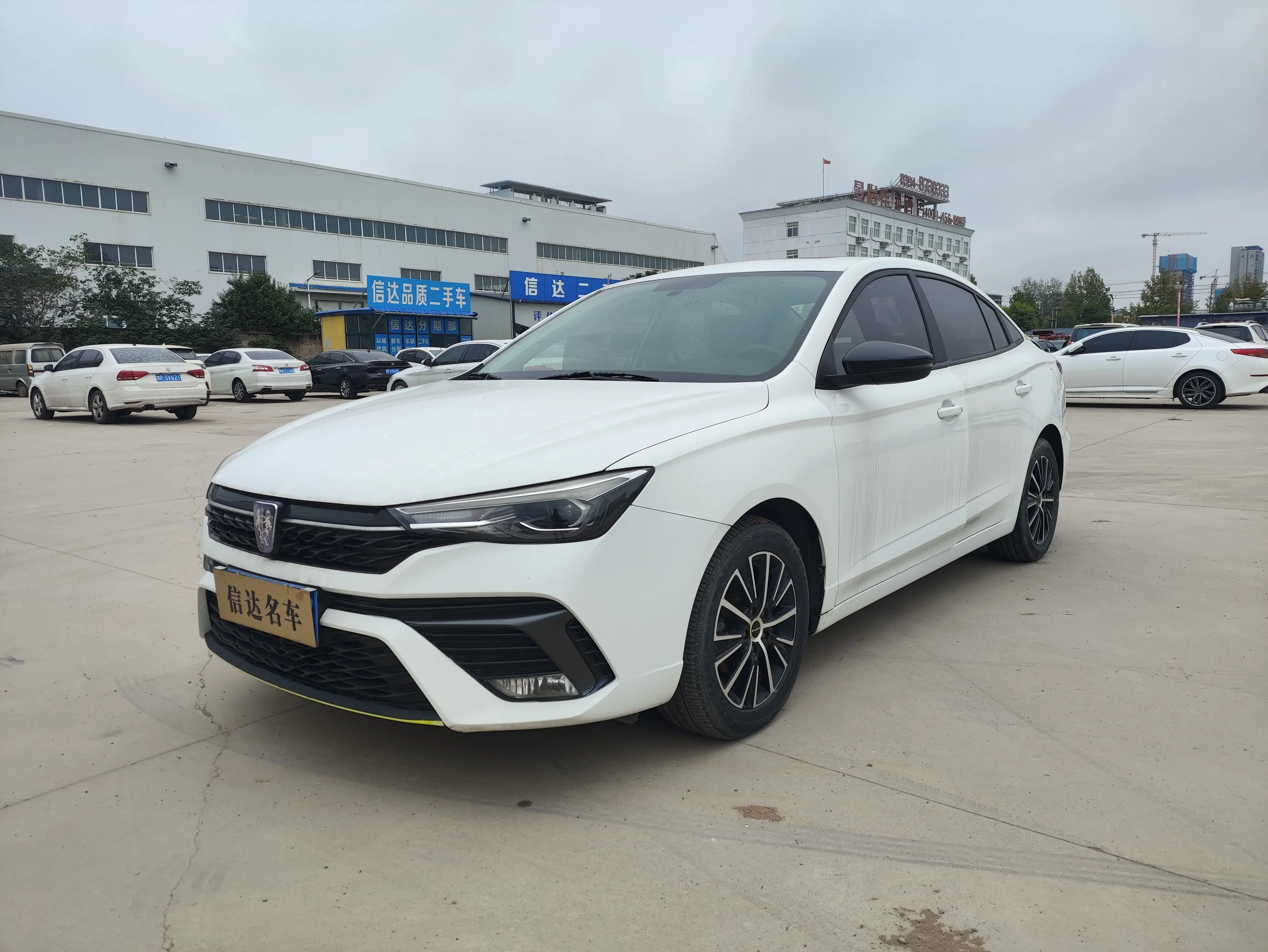 Roewe i5