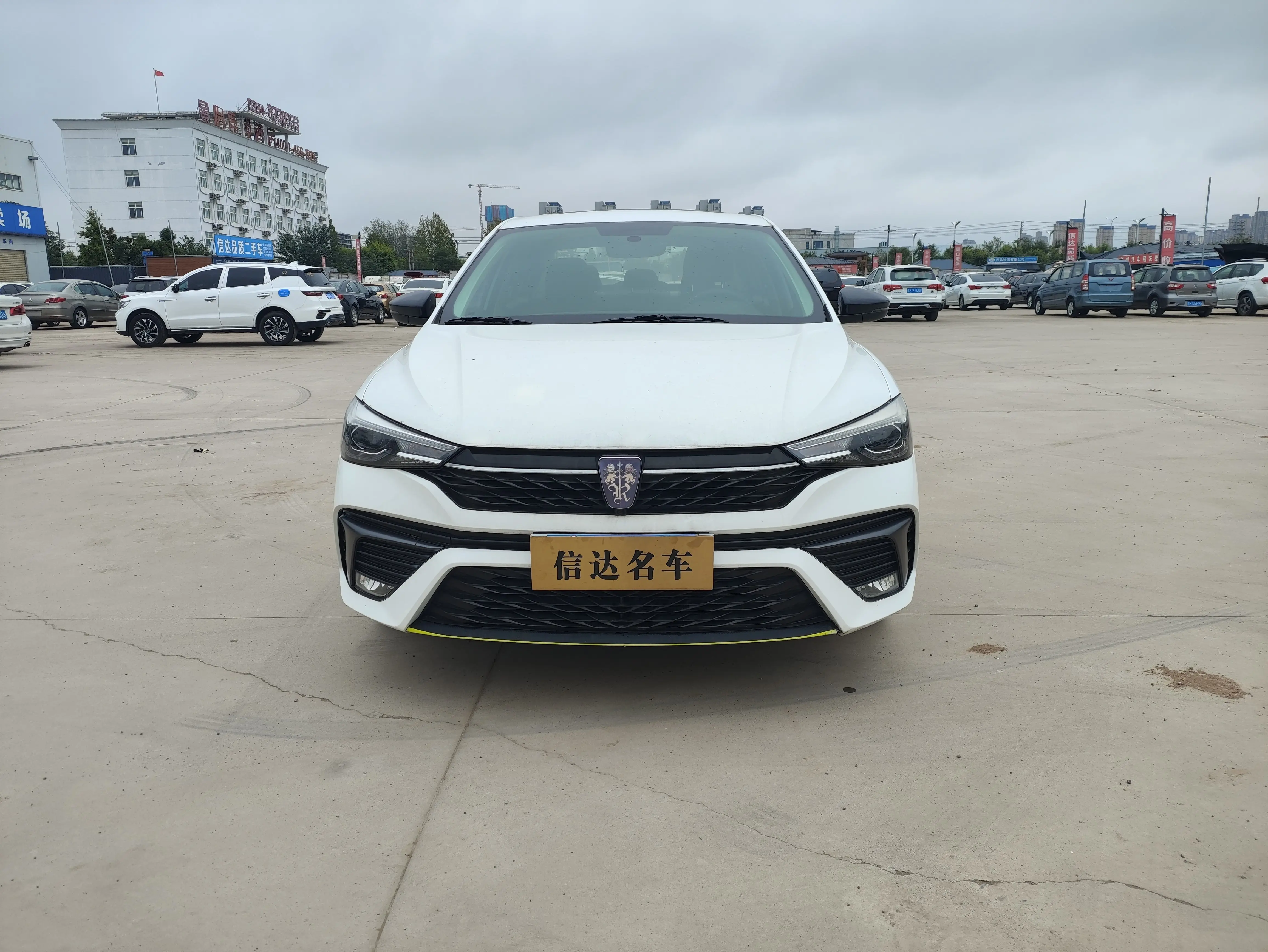 Roewe i5