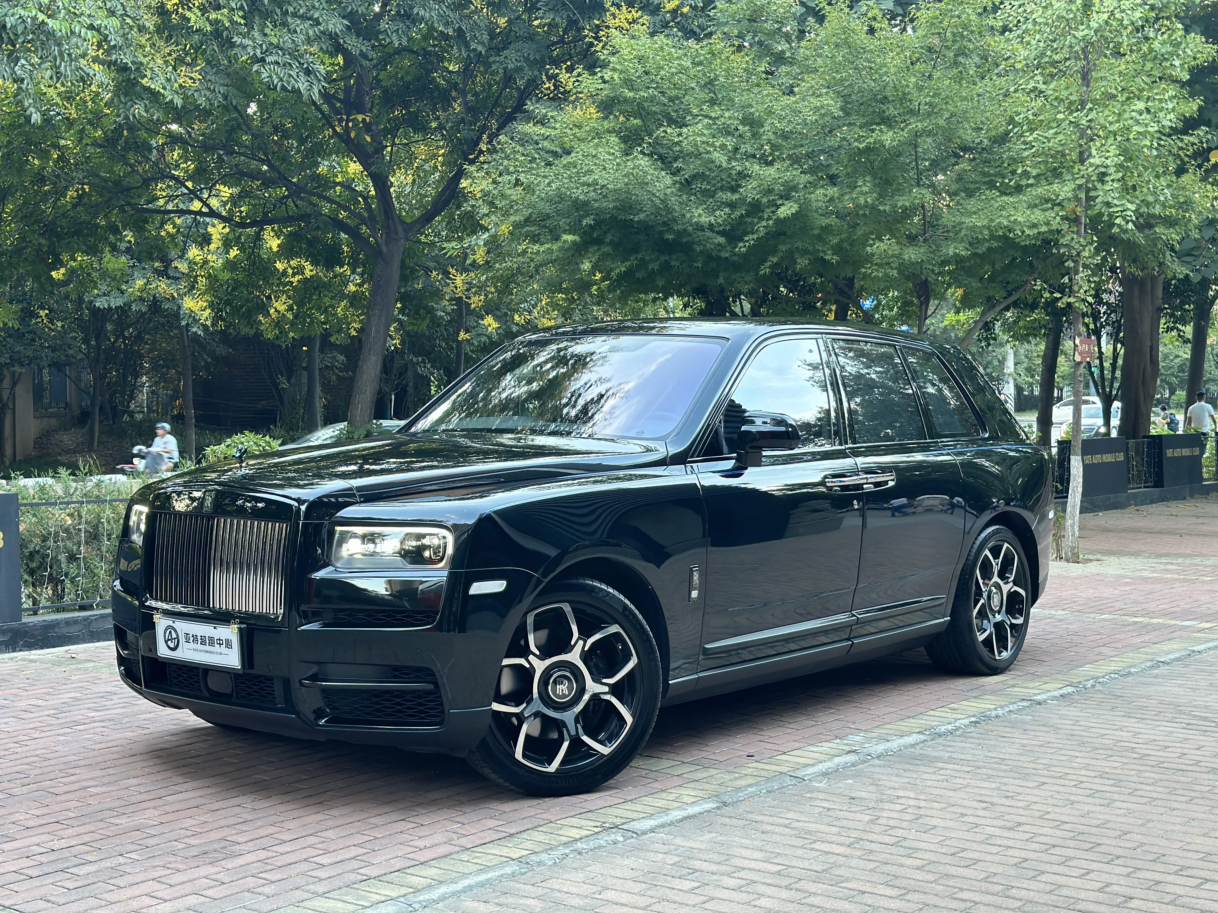 Rolls Royce Cullinan