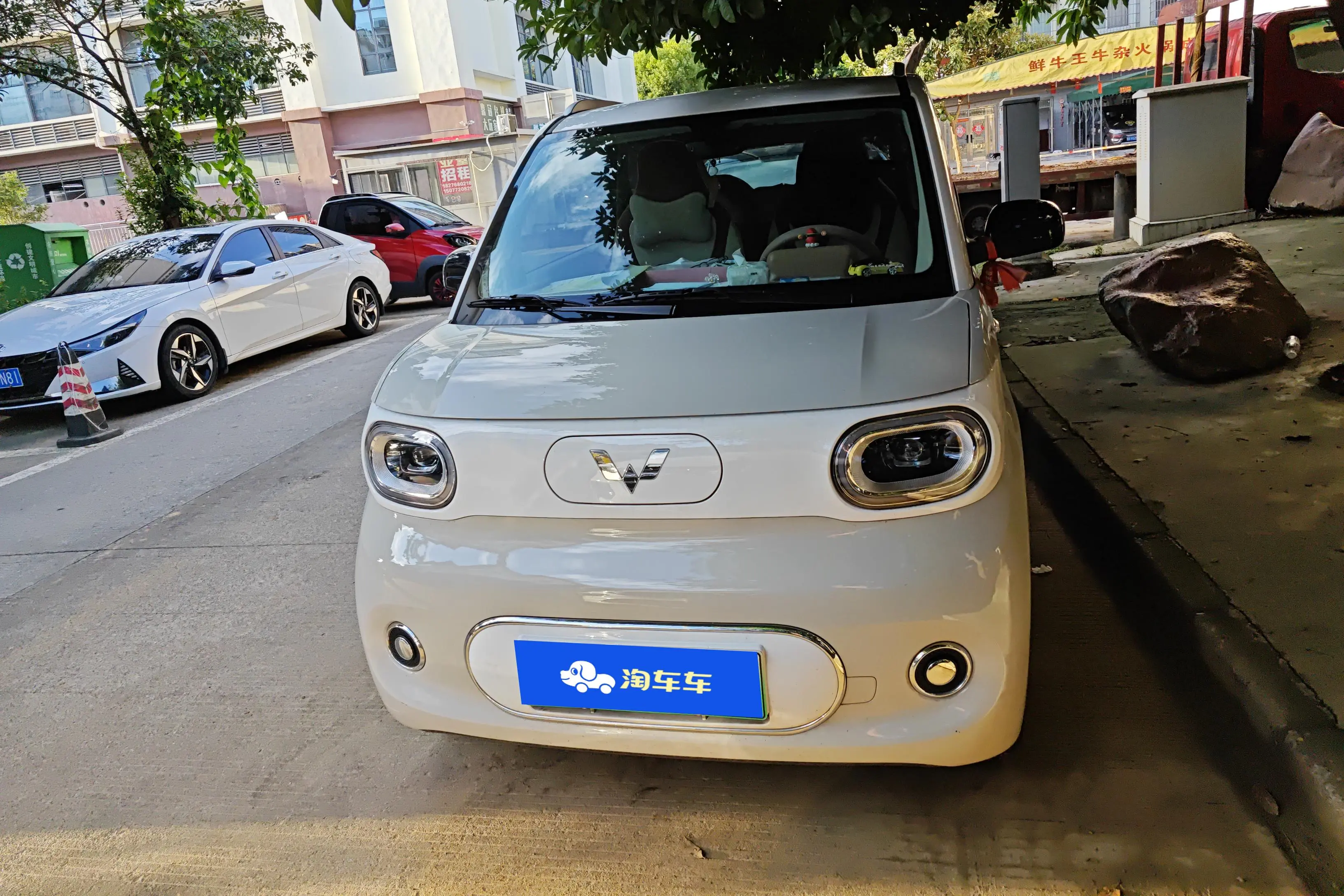 Wuling Hongguang MINIEV