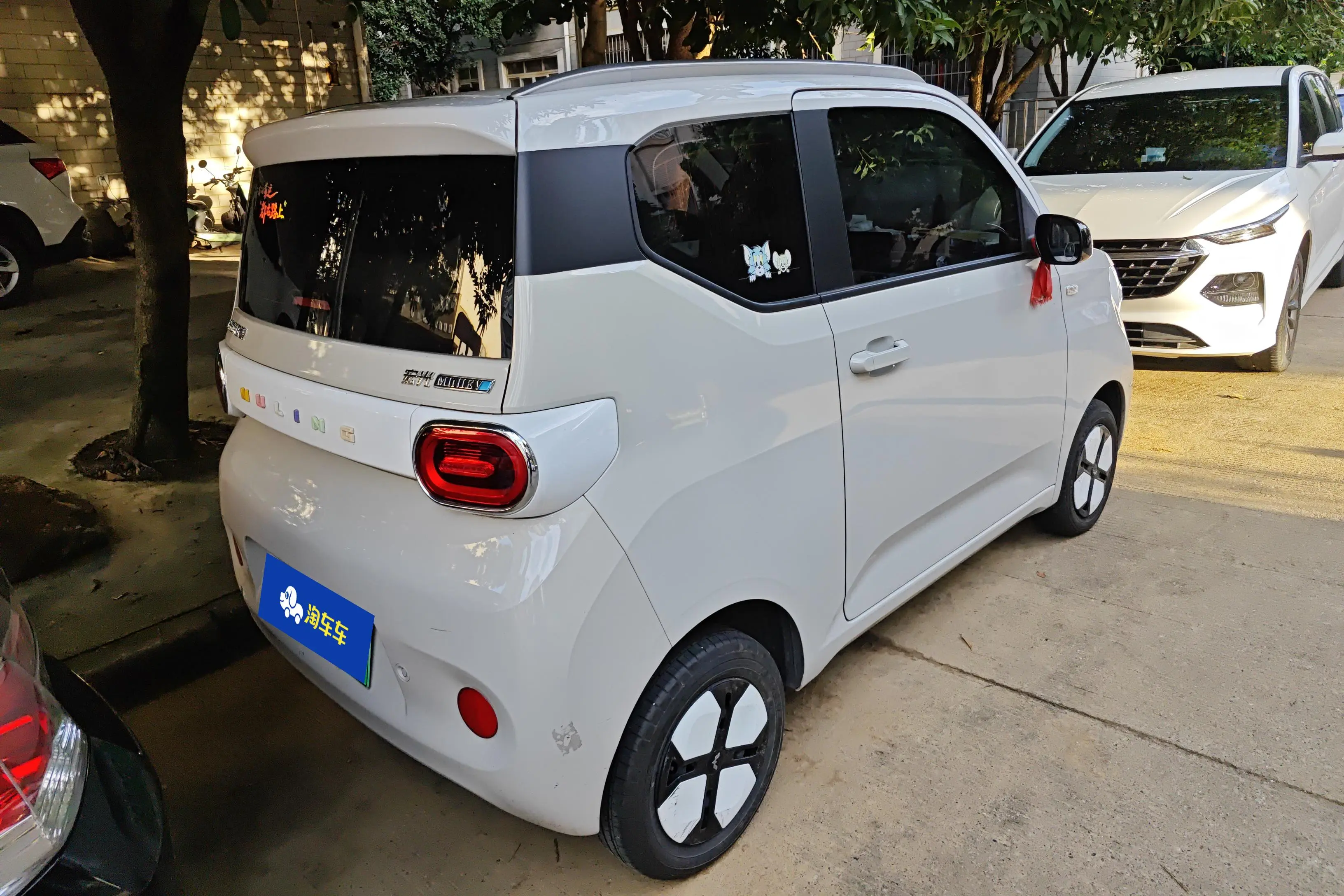 Wuling Hongguang MINIEV