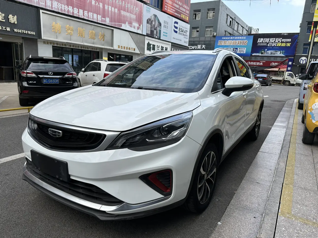 Geely Emgrand GS