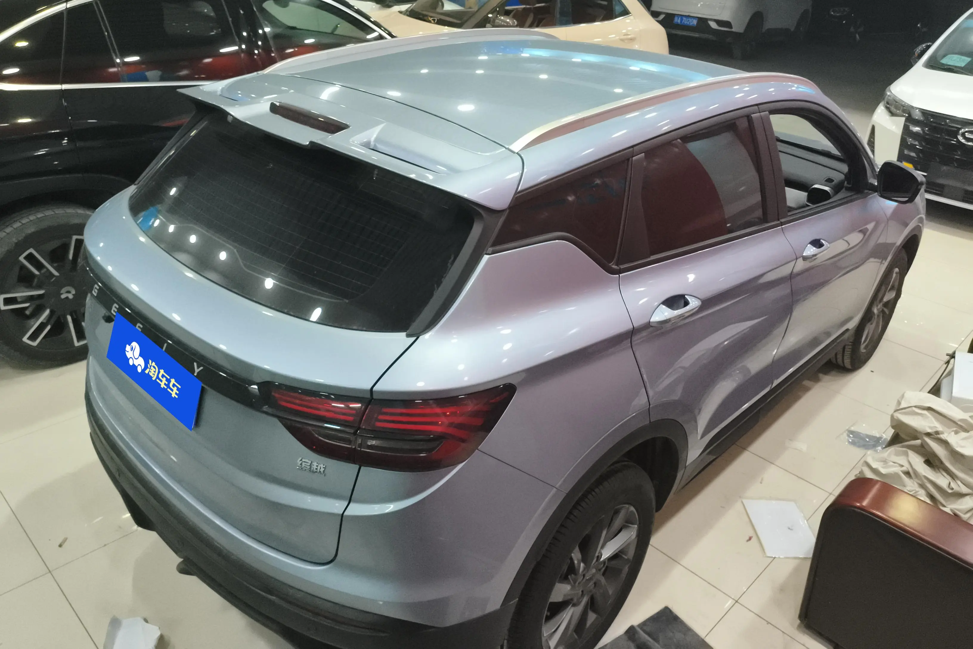 Geely Coolray SX11
