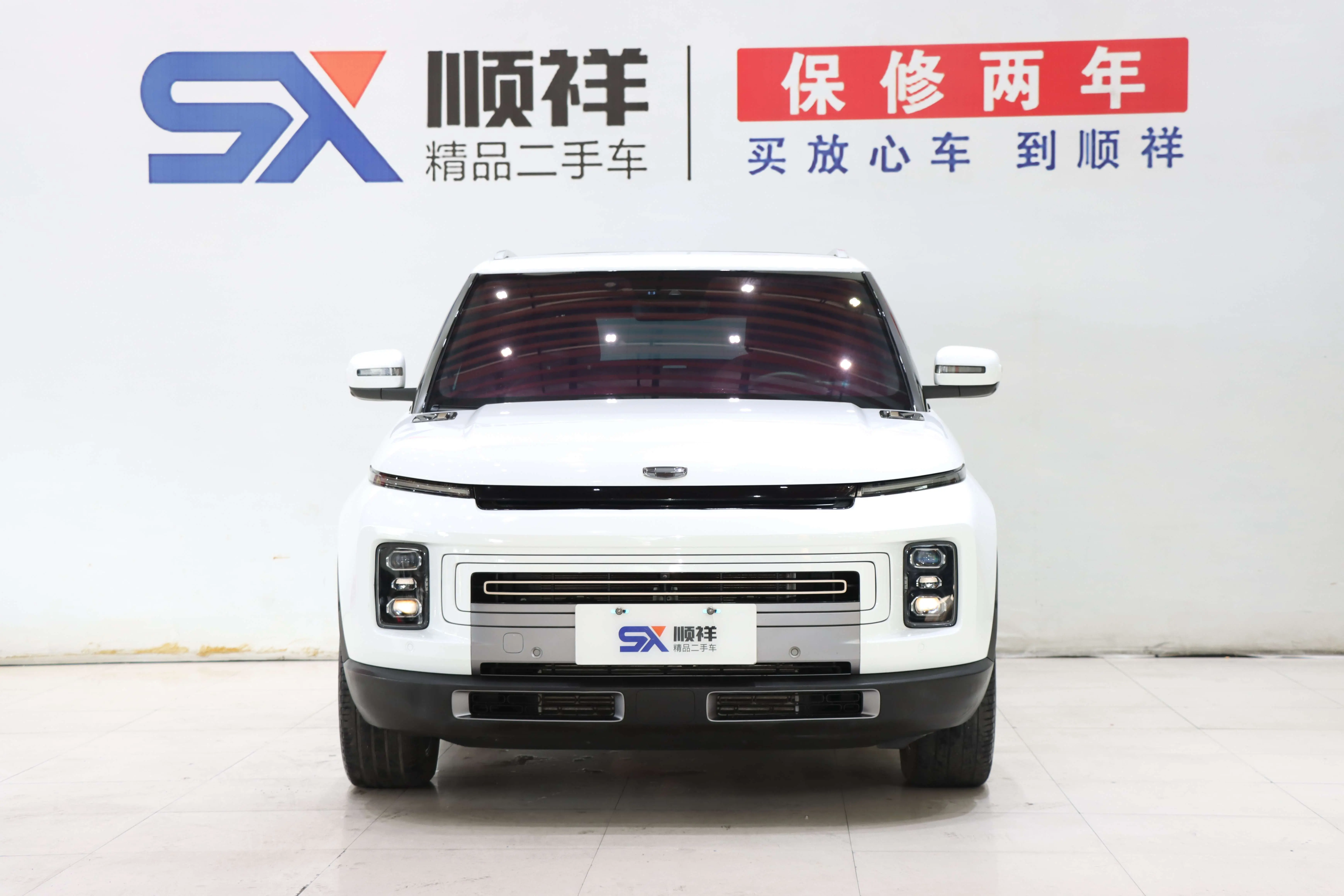 Geely ICON
