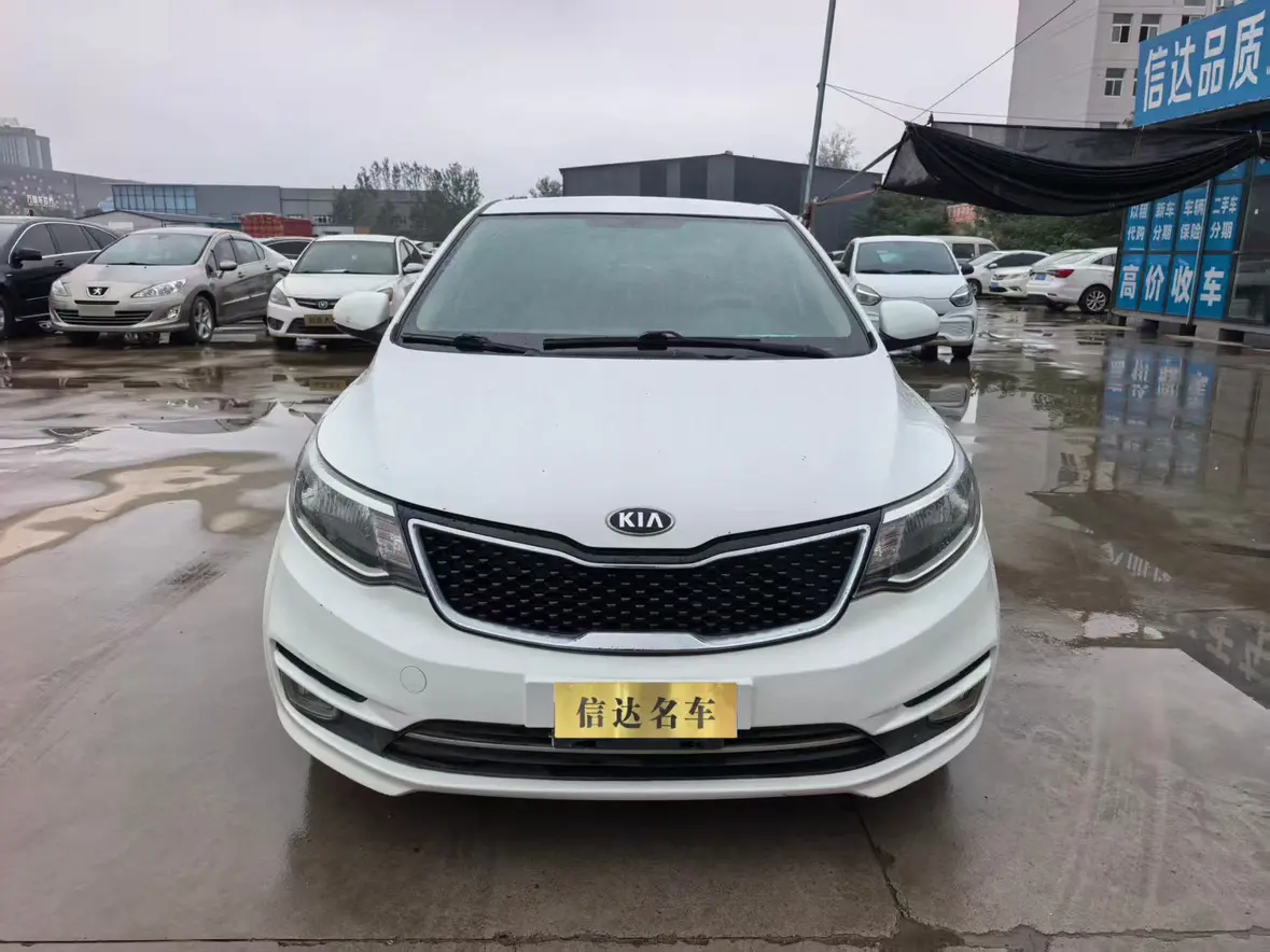 Kia K2