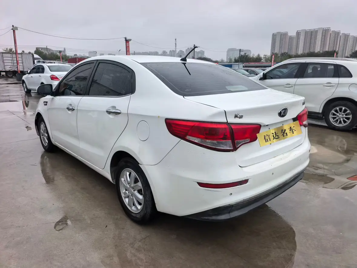 Kia K2