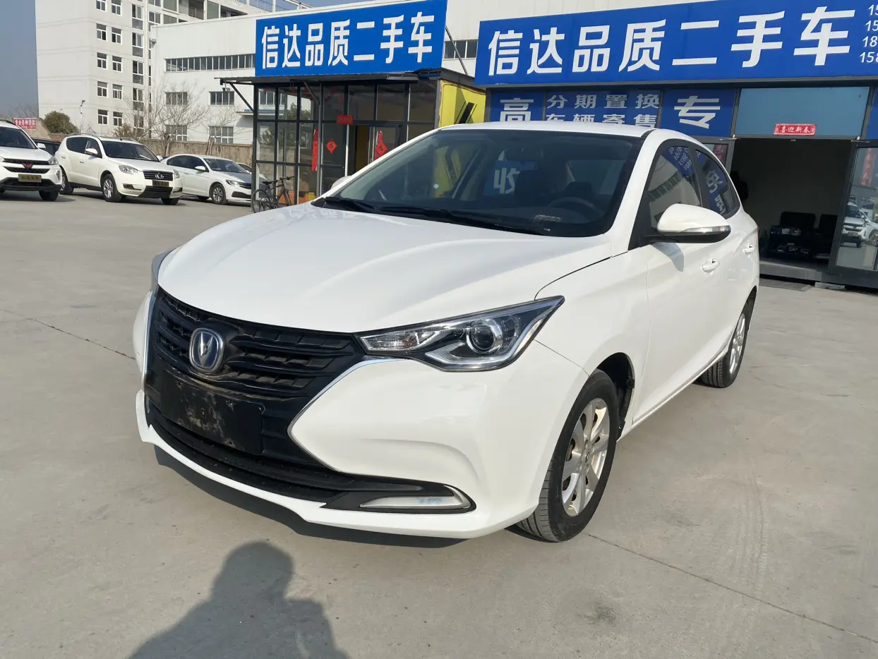 Changan Yuexiang  из Китая