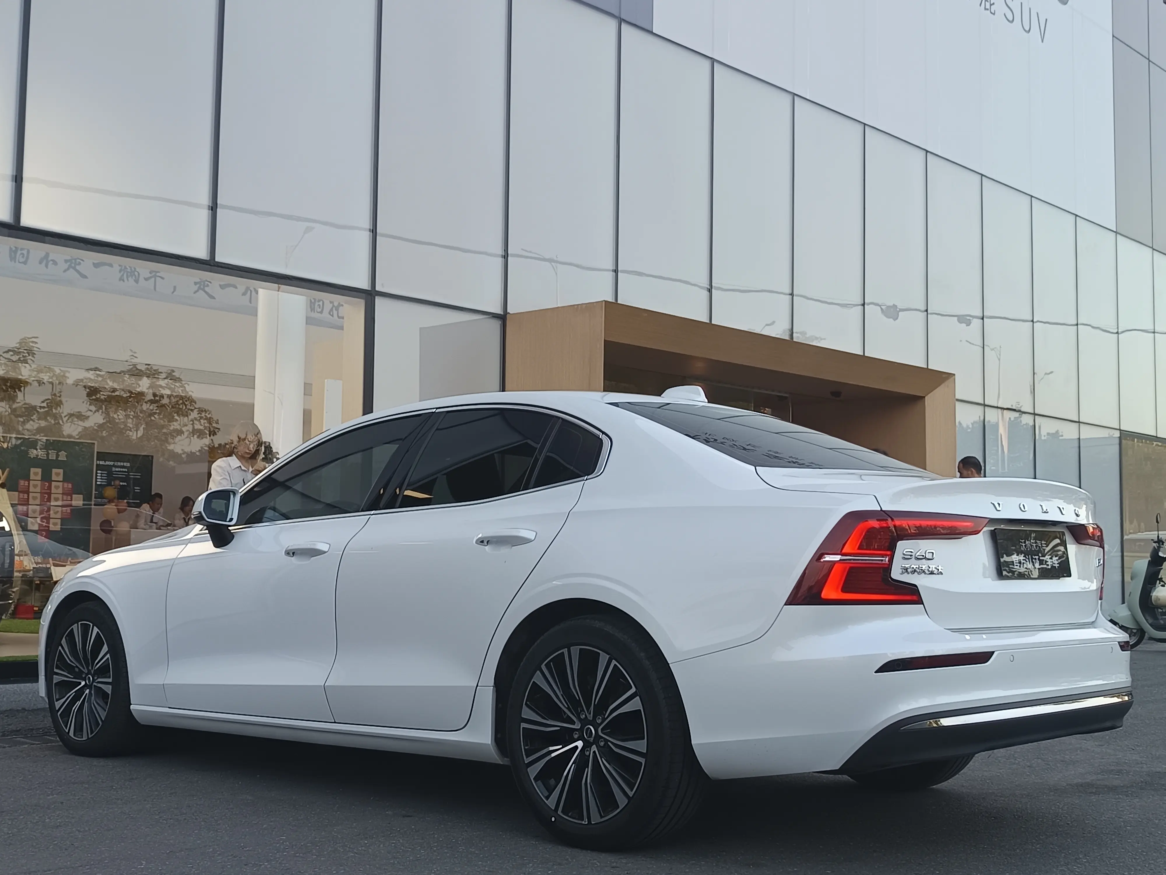 Volvo S60