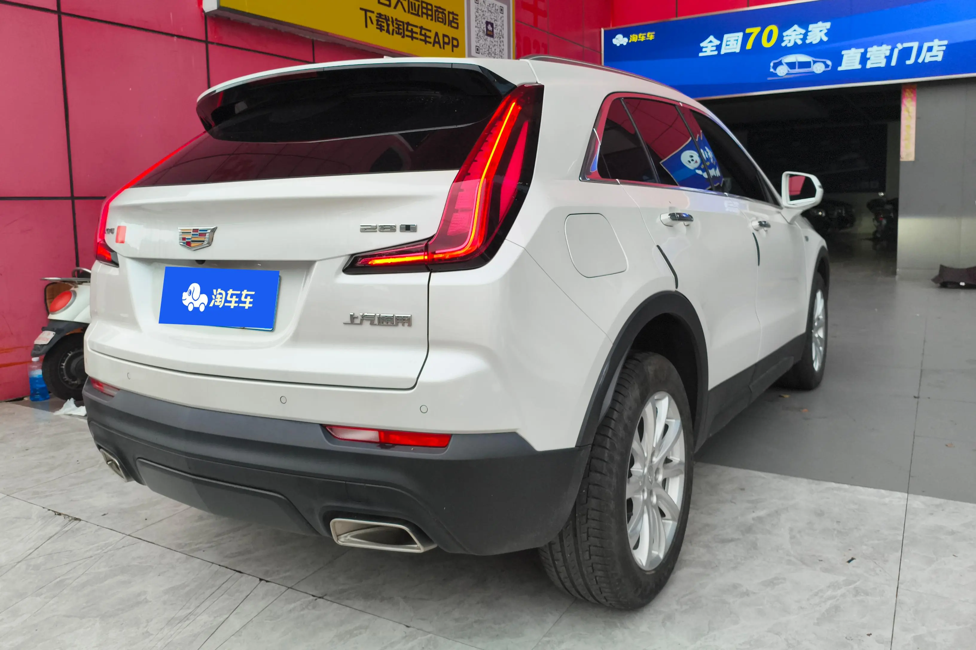 Cadillac XT4