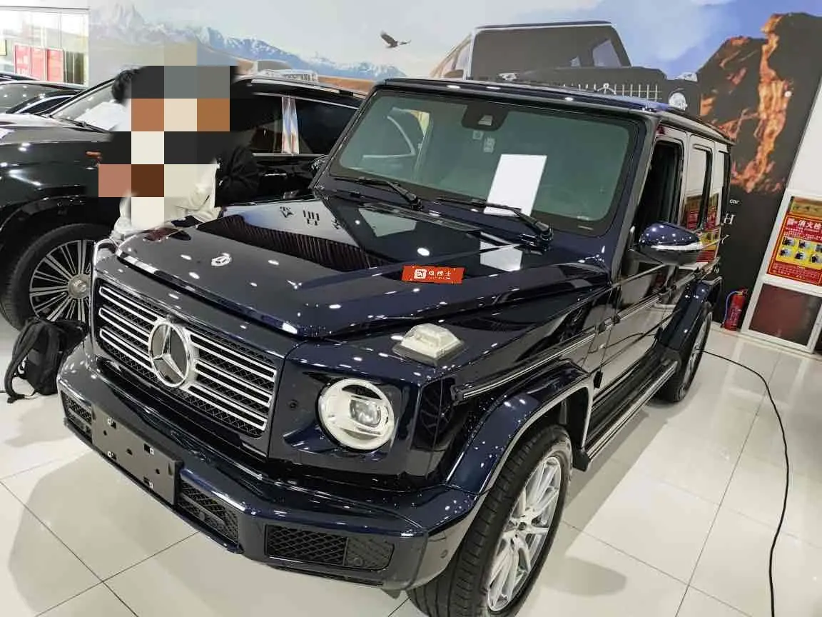 Mercedes-Benz Mercedes Benz G Class