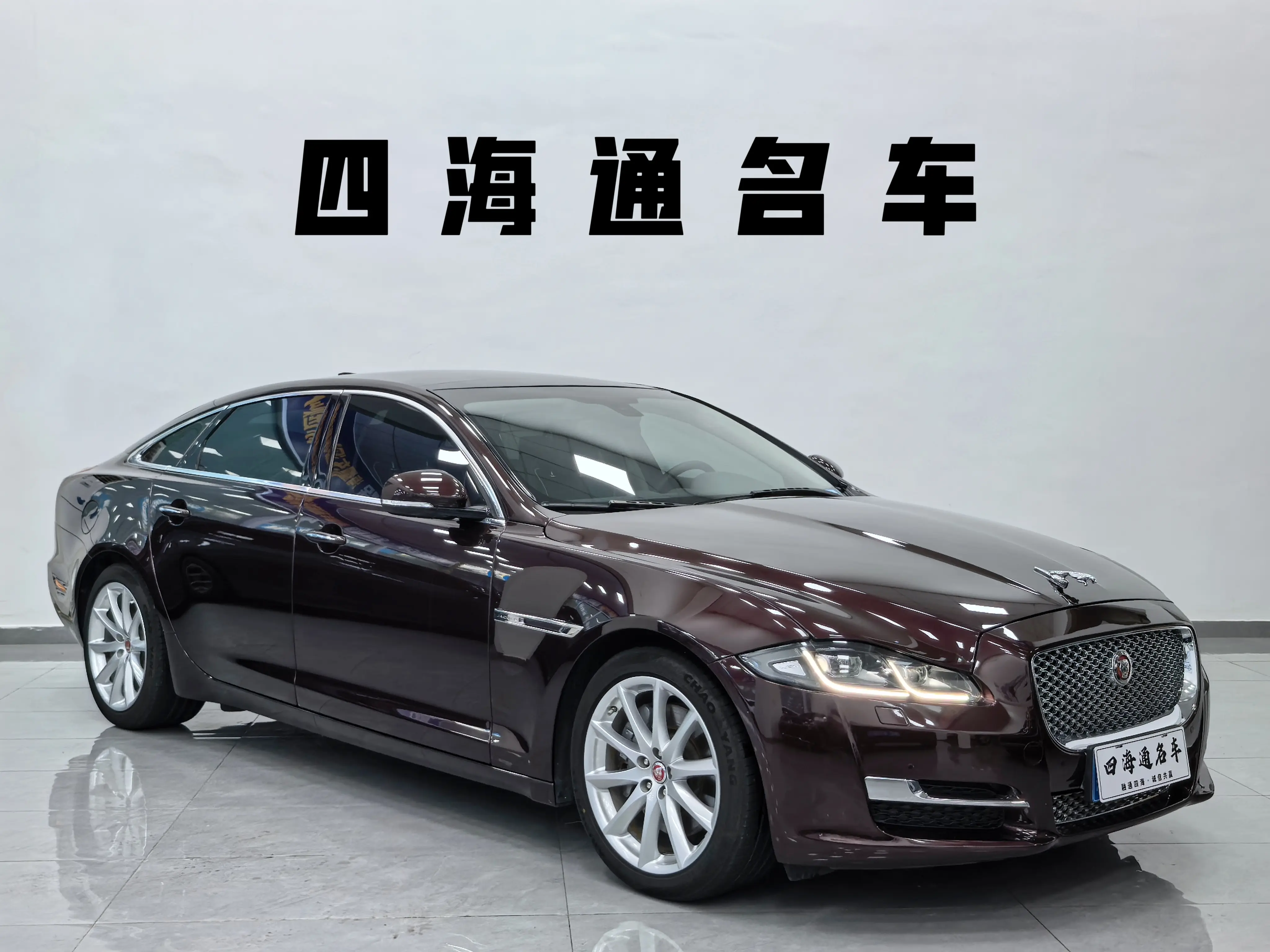 Jaguar XJ