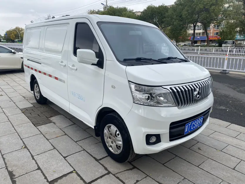 Changan Kaicene Ruixing M80