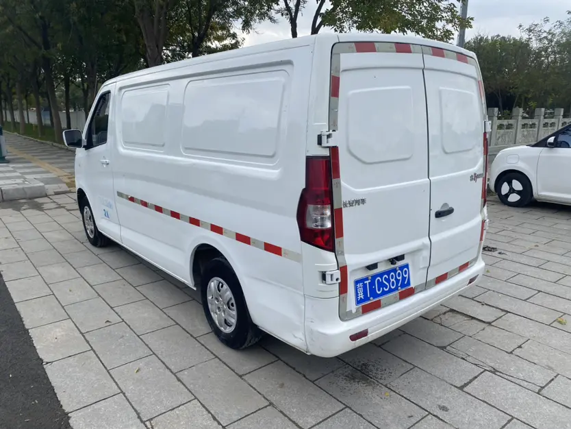 Changan Kaicene Ruixing M80