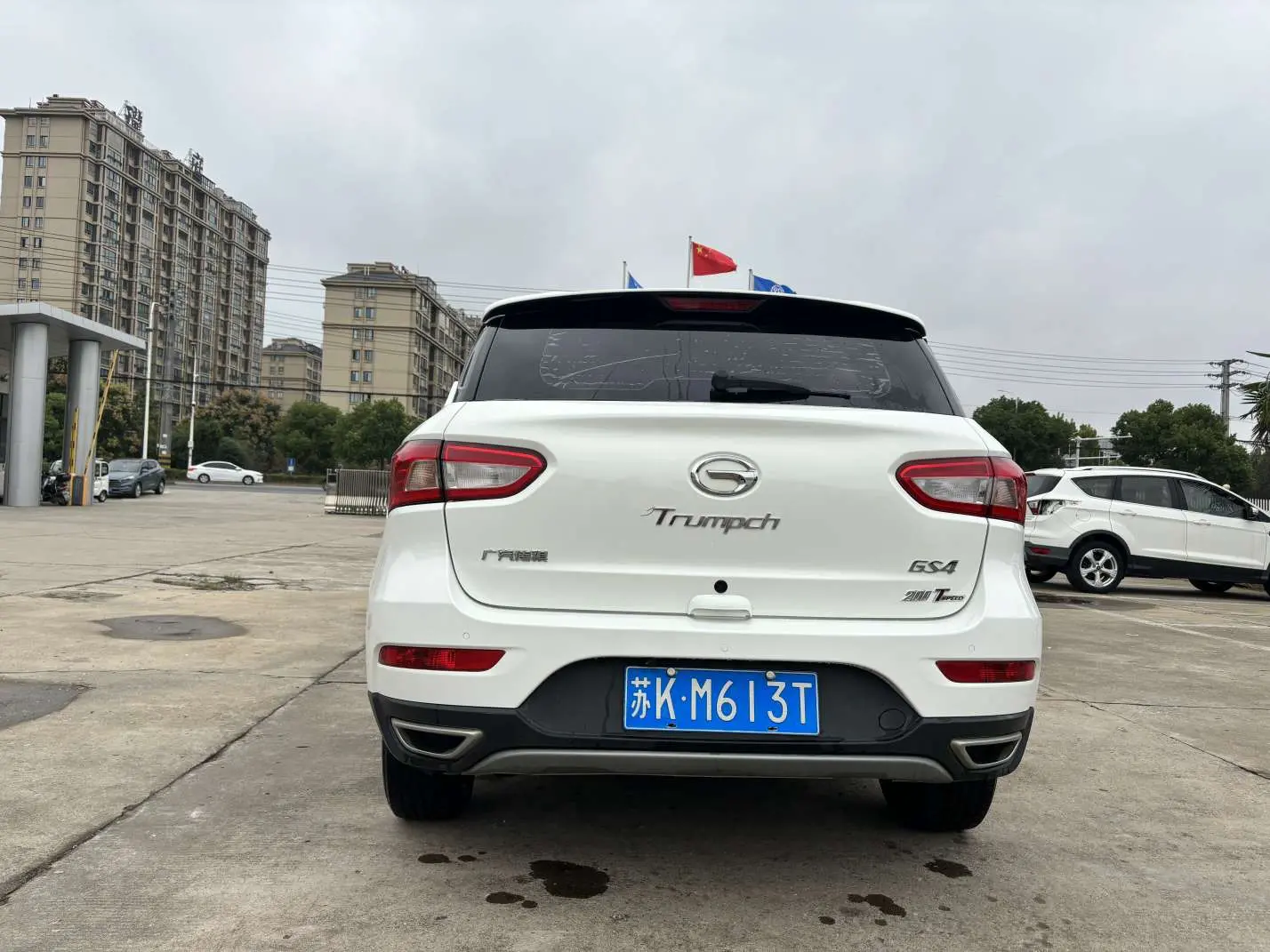 GAC Trumpchi GS4