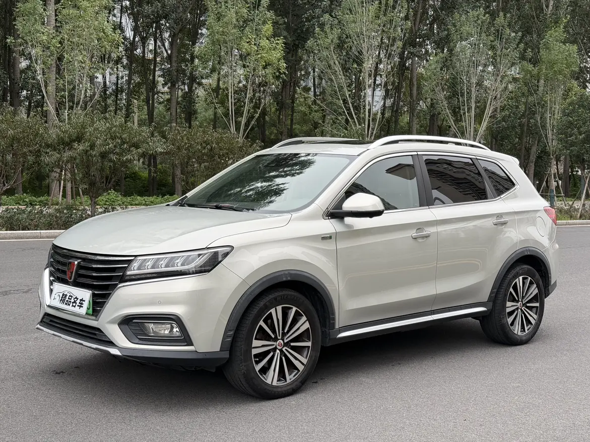Roewe eRX5