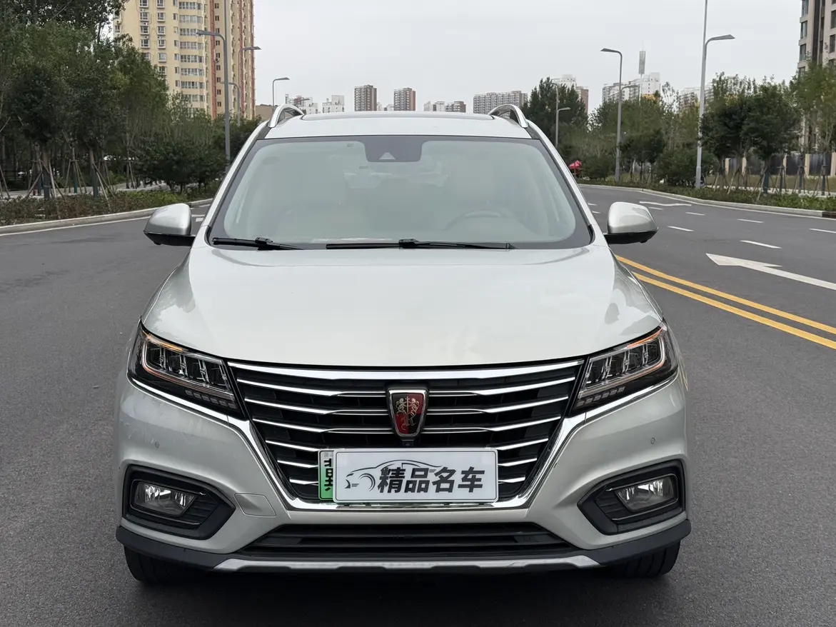Roewe eRX5