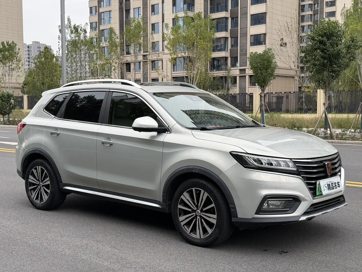Roewe eRX5