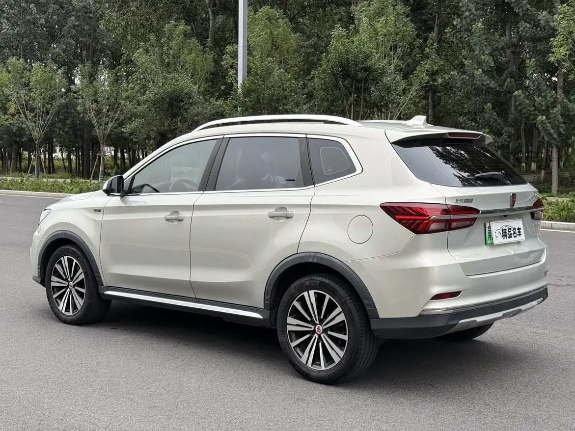 Roewe eRX5