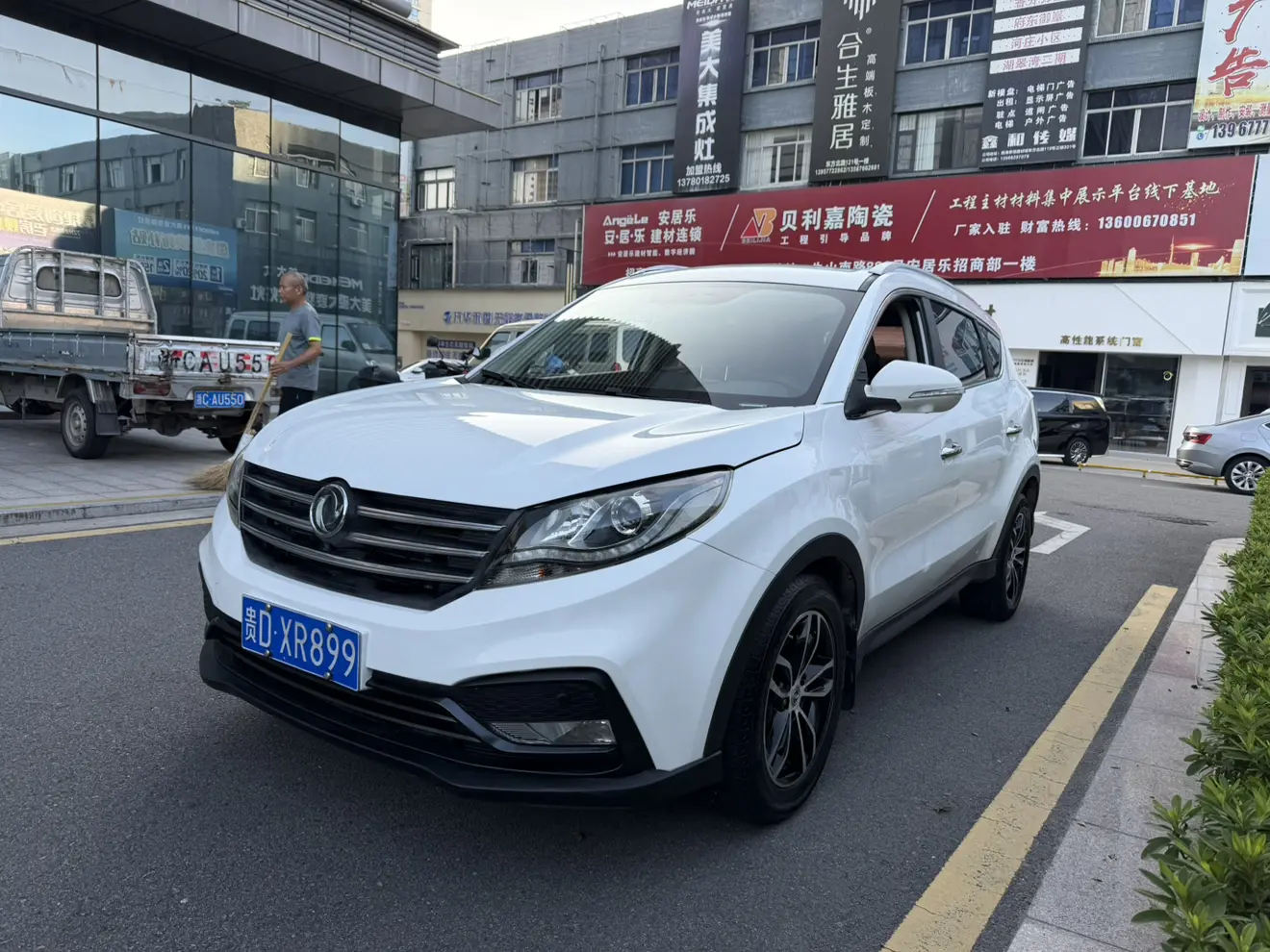 Dongfeng Fengon 580