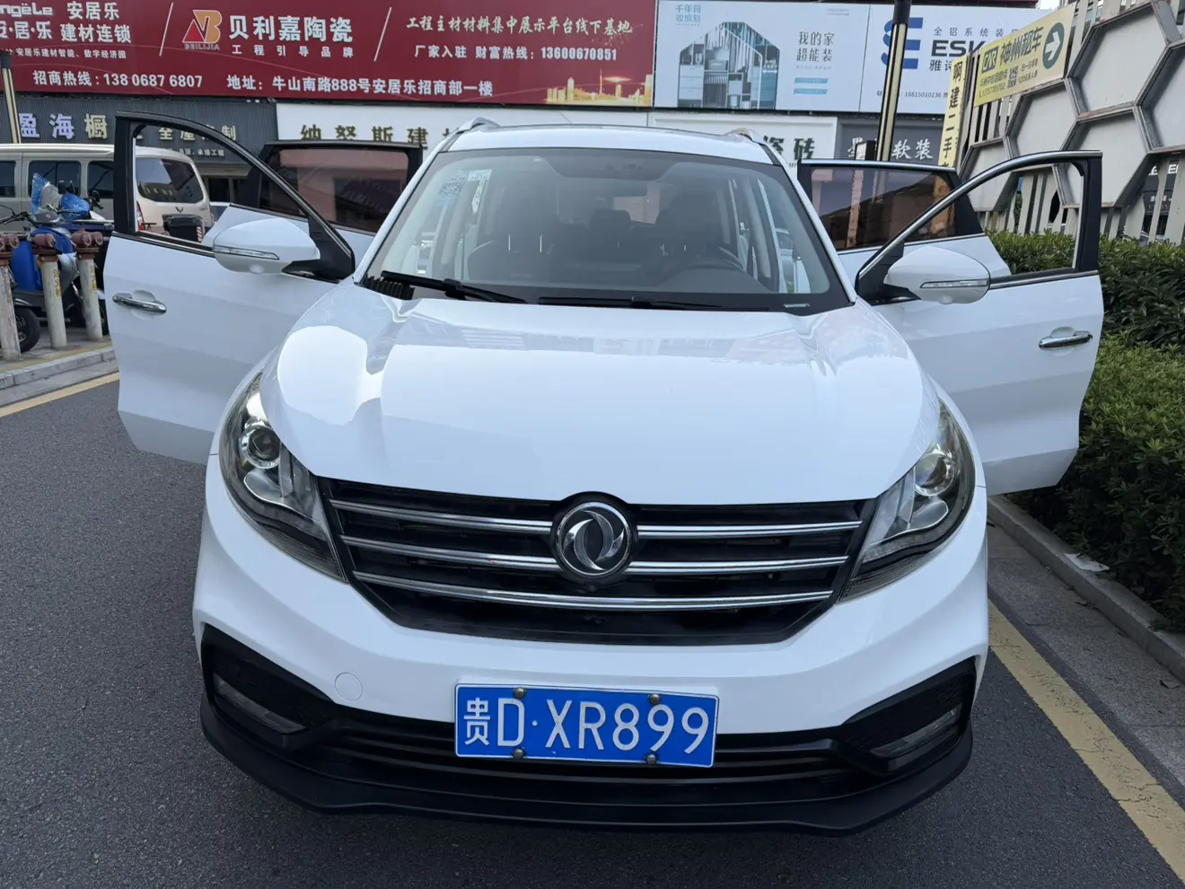 Dongfeng Fengon 580