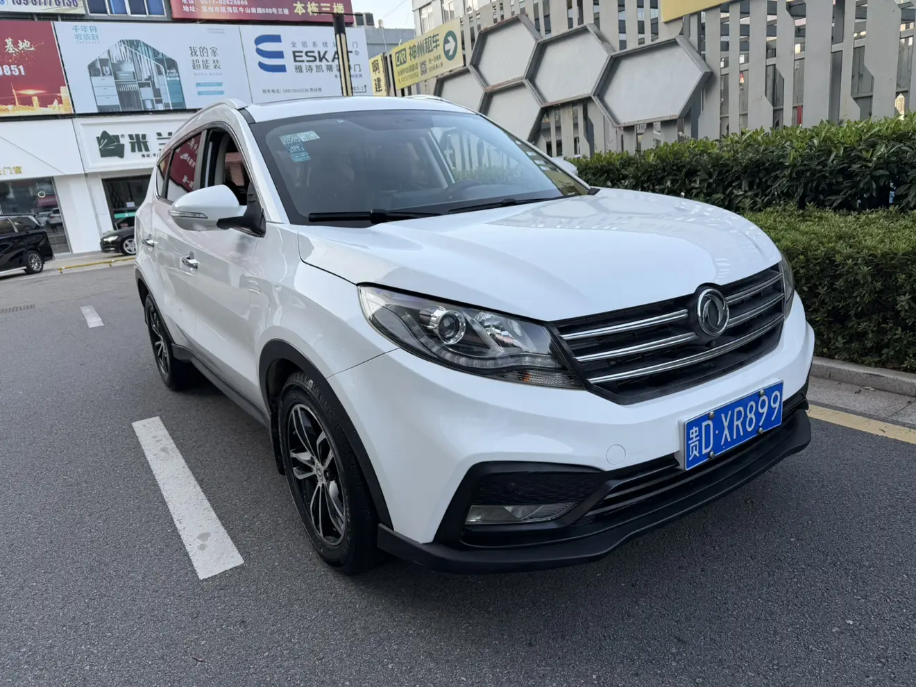 Dongfeng Fengon 580