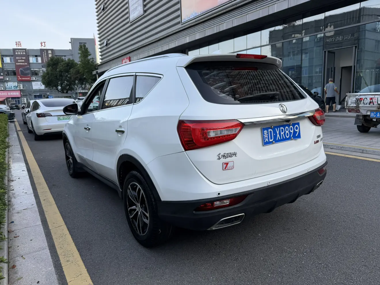 Dongfeng Fengon 580