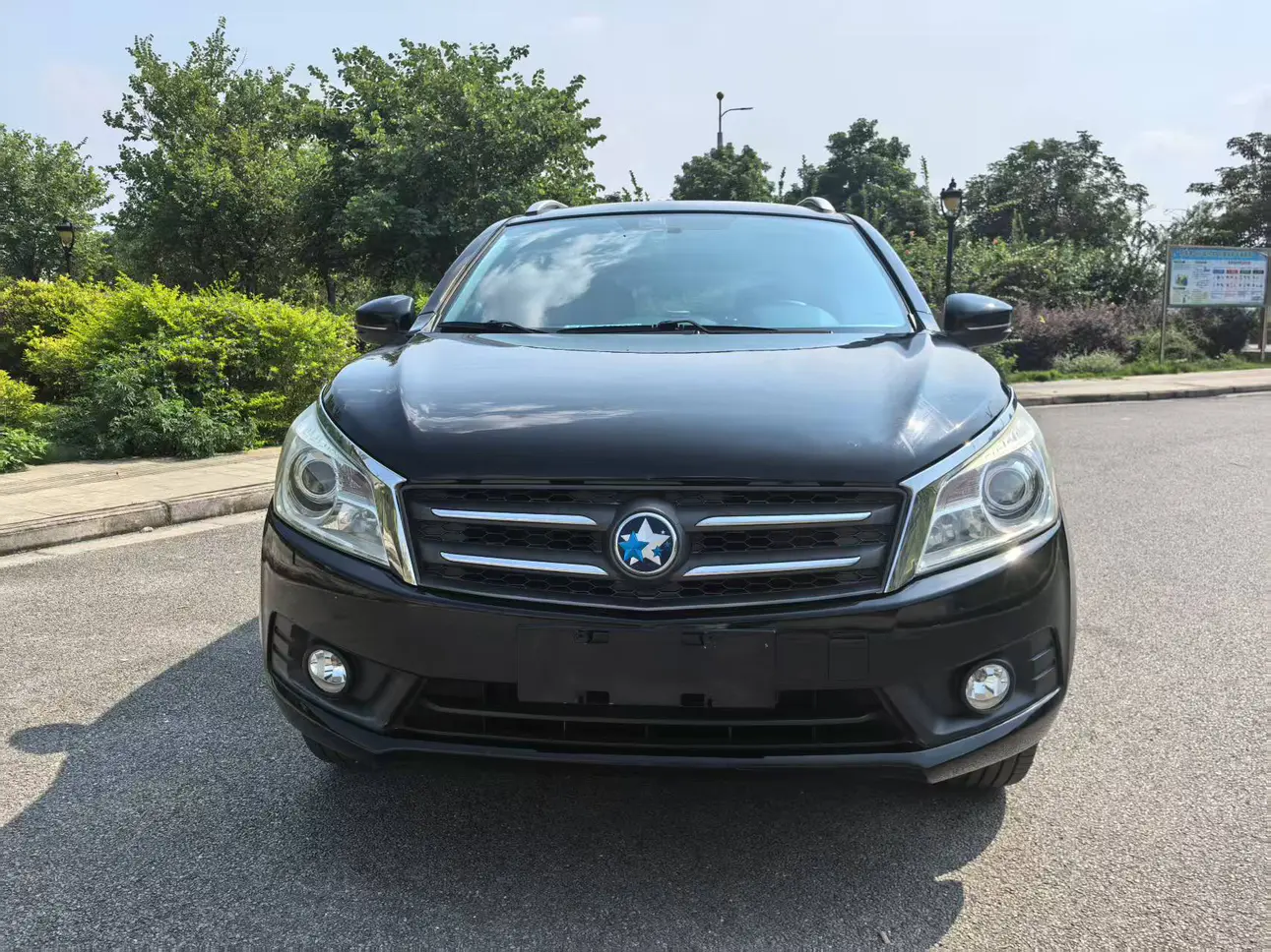 Kai Chen Venucia T70